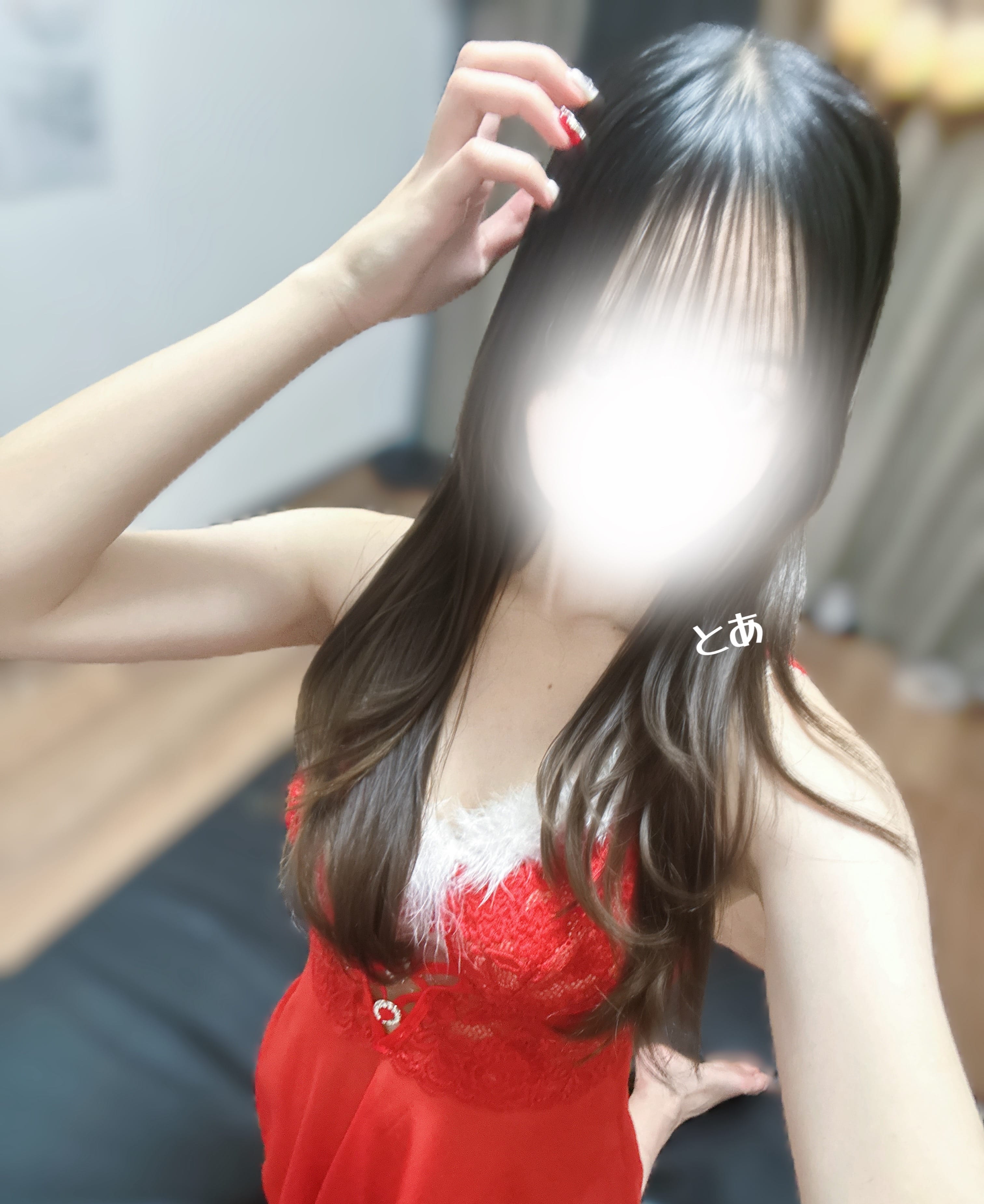 「Holiday night」12/16(火) 22:25 | とあの写メ