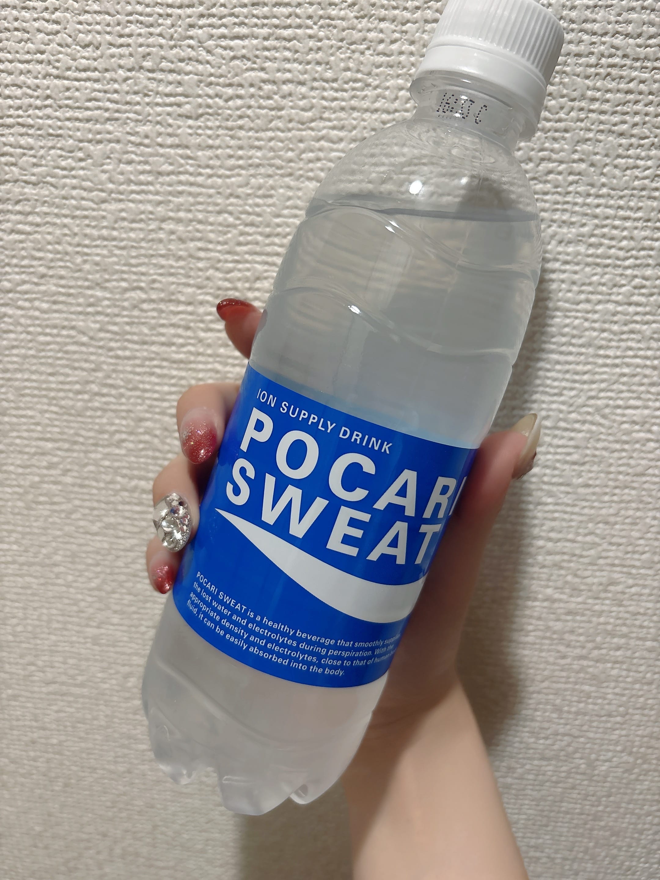 「おはようございます☀️」12/18(木) 10:22 | 川越 はるの写メ