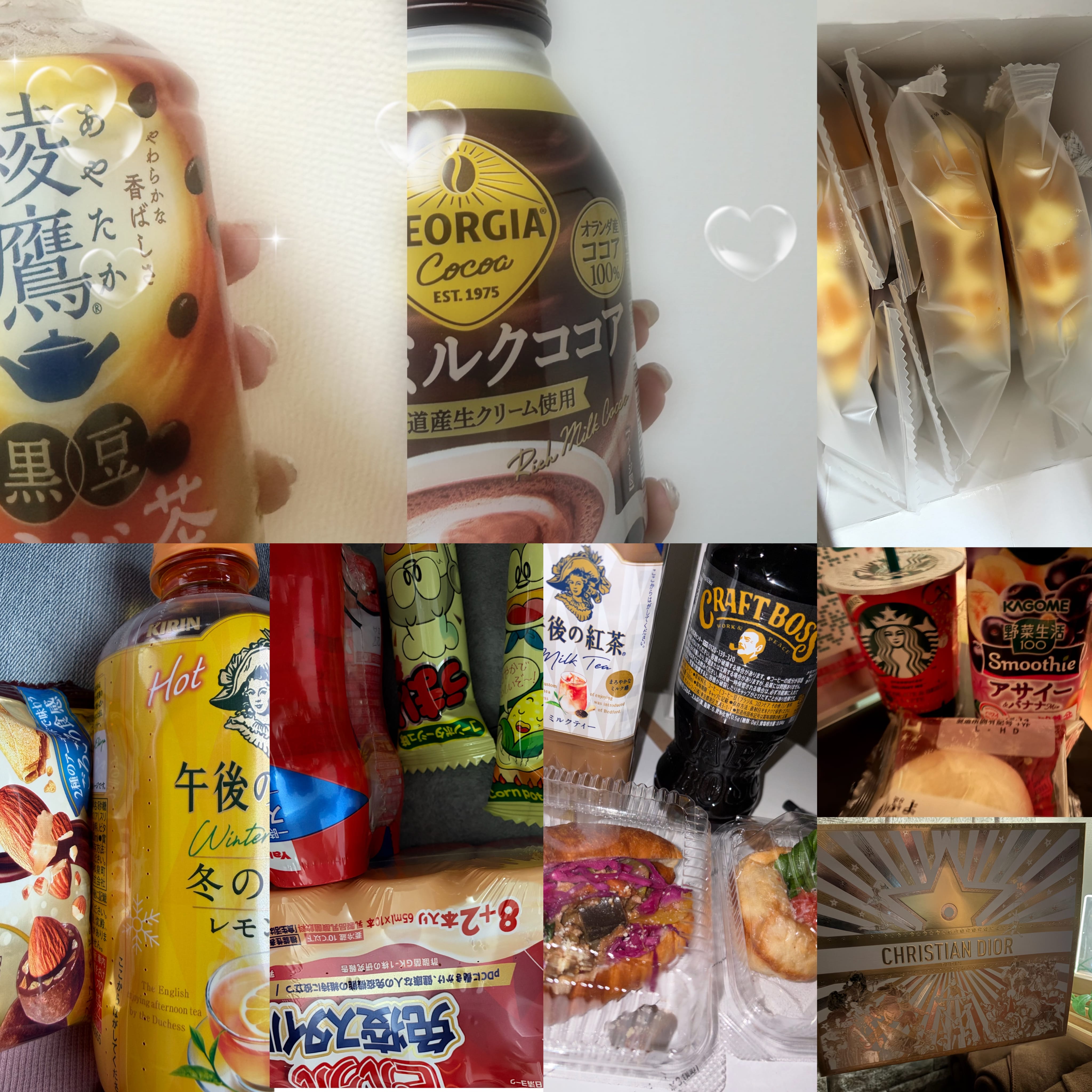 「いっぱいありがとうっ」12/18(木) 18:26 | 桜庭 きら★HIGH CLASSの写メ