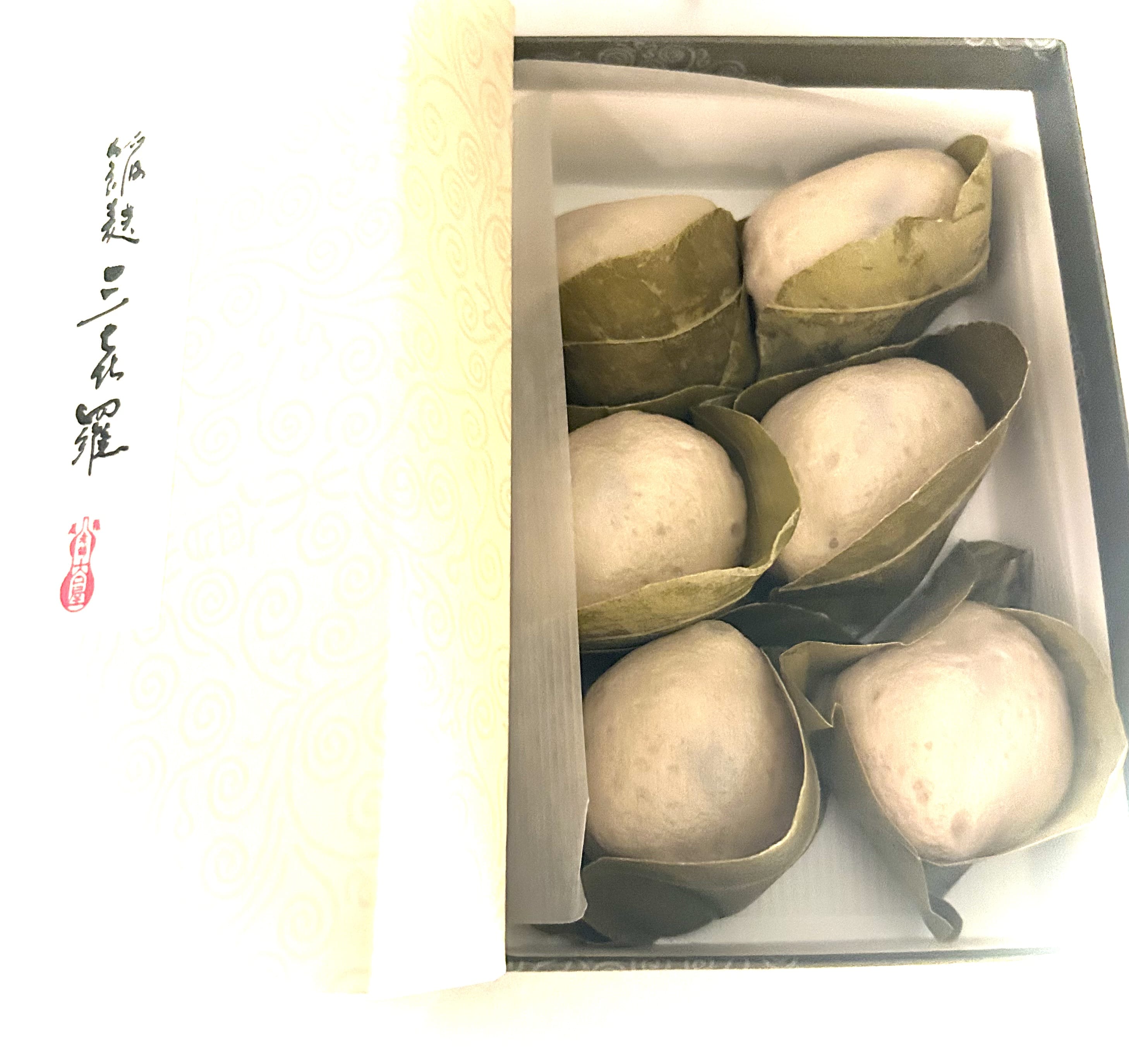 「」12/19(金) 18:05 | はなの写メ