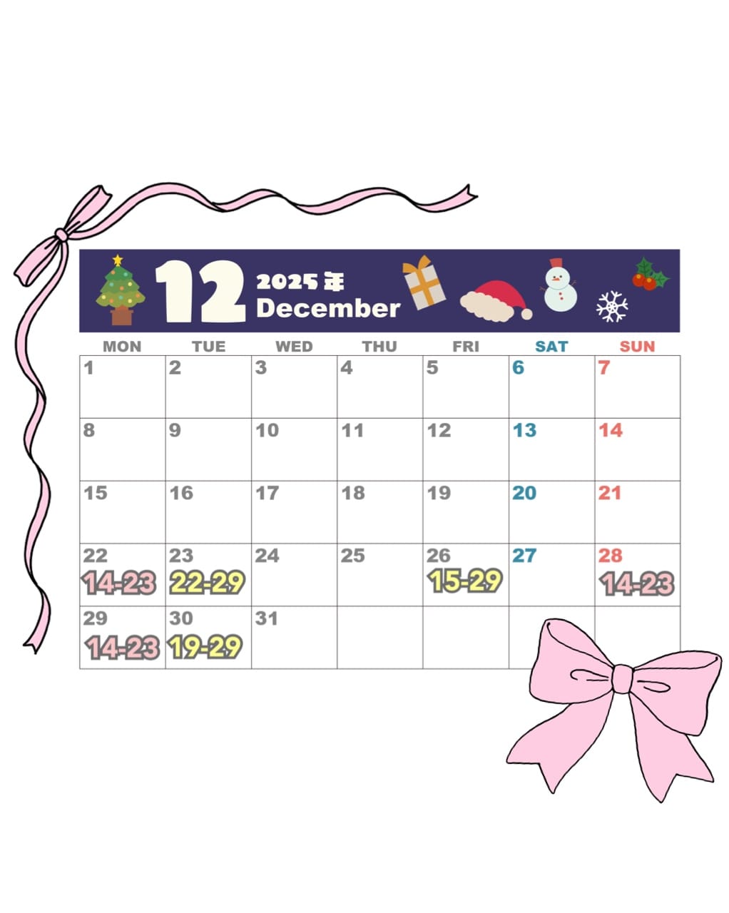 「♡2025ラスト♡」12/19(金) 18:44 | 宮下 りさの写メ