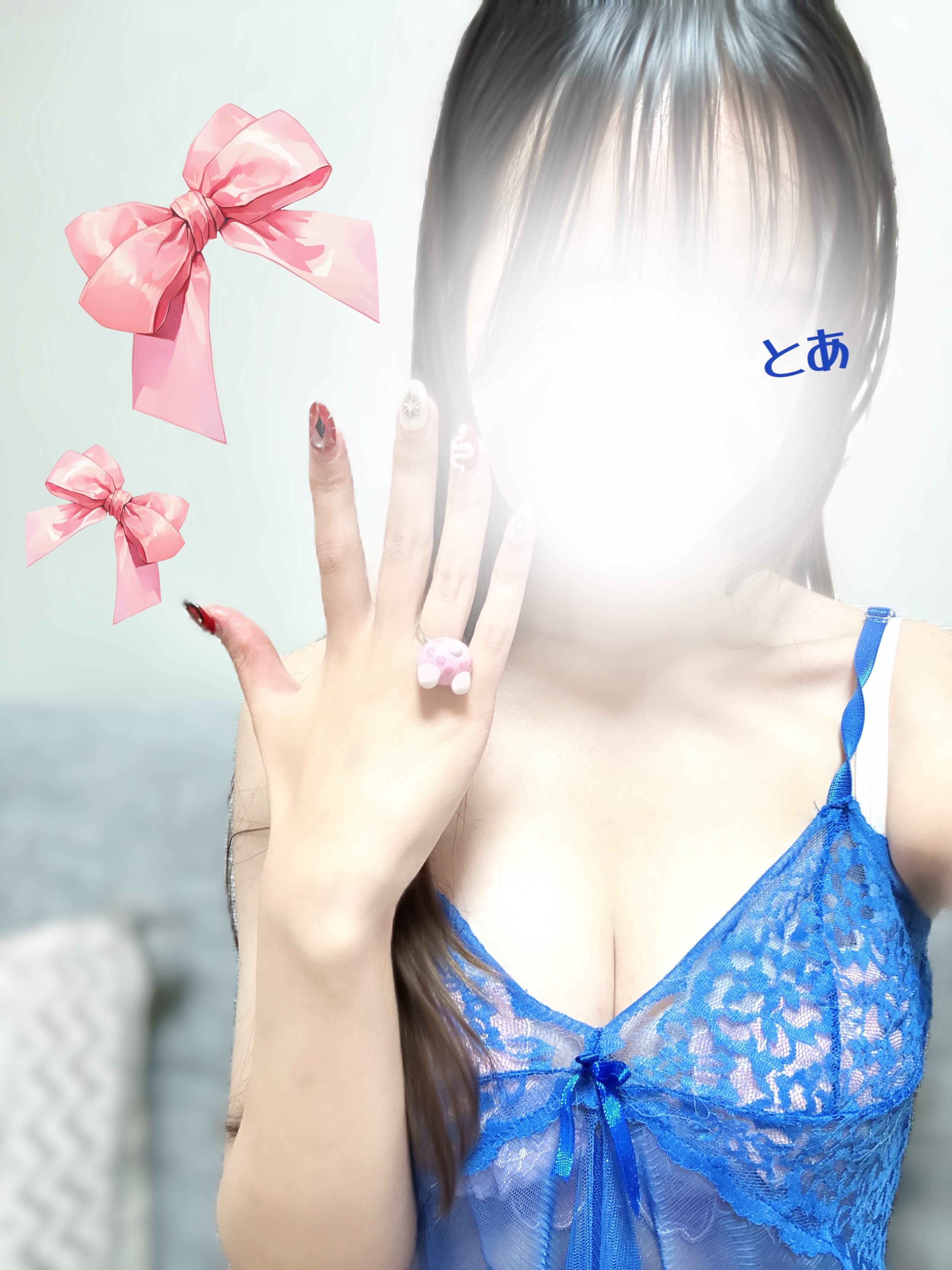 「キティちゃんのおしり」12/20(土) 14:02 | とあの写メ