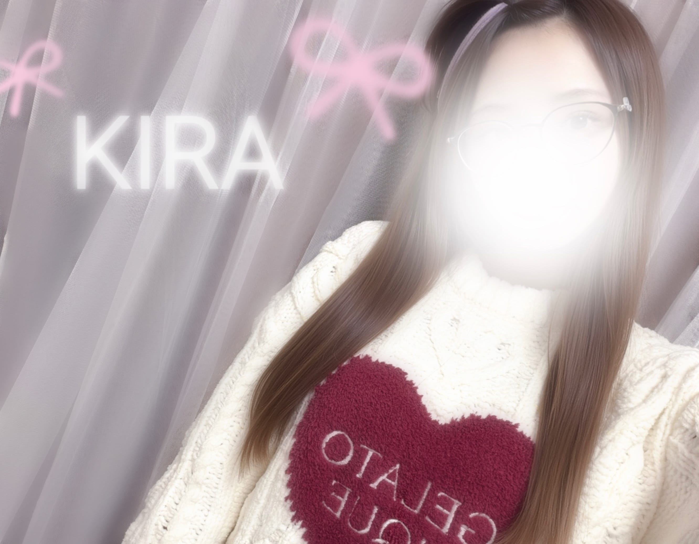 「年内の出勤のお知らせ」12/21(日) 09:53 | 桜庭 きら★HIGH CLASSの写メ