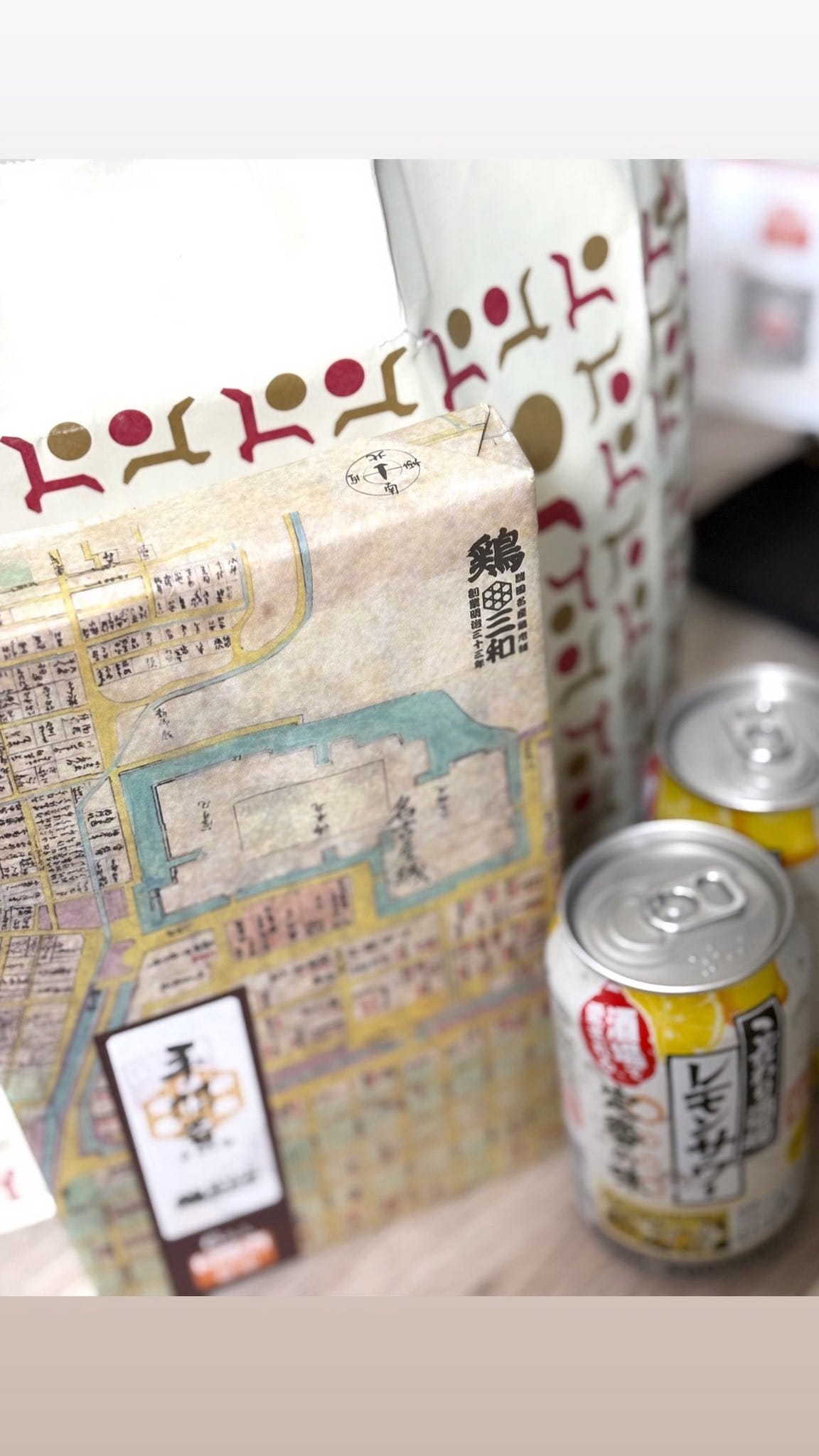 「おつせりでした」12/21(日) 21:19 | せりの写メ