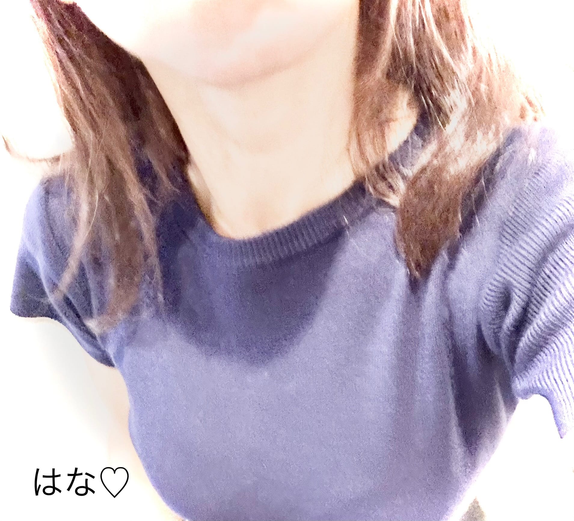 「今週の出勤予定♪」12/22(月) 19:39 | はなの写メ