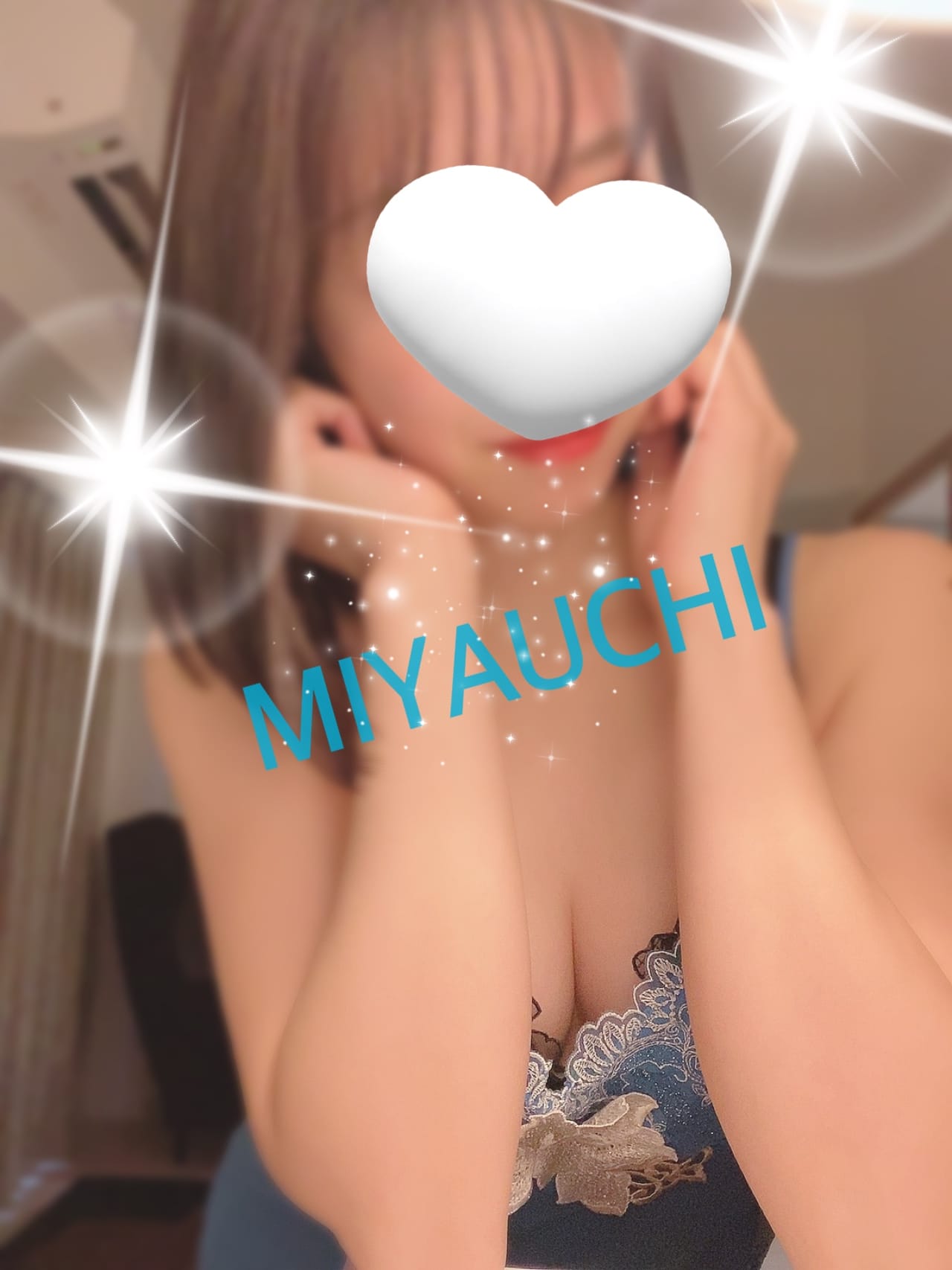 佐伯（さえき）
