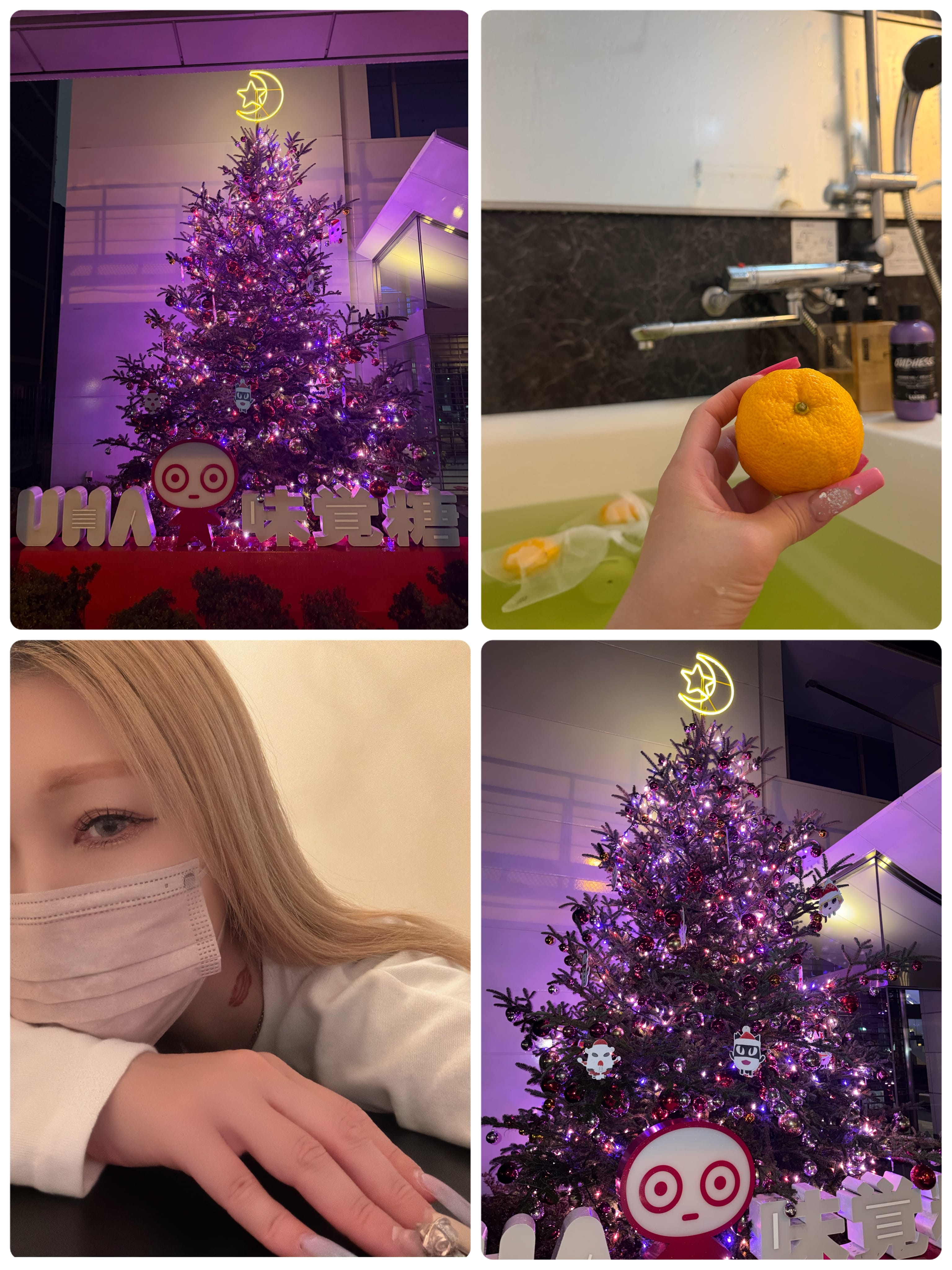 「本日は日本橋15時〜です(*'ω'*)」12/24(水) 08:45 | 世川の写メ