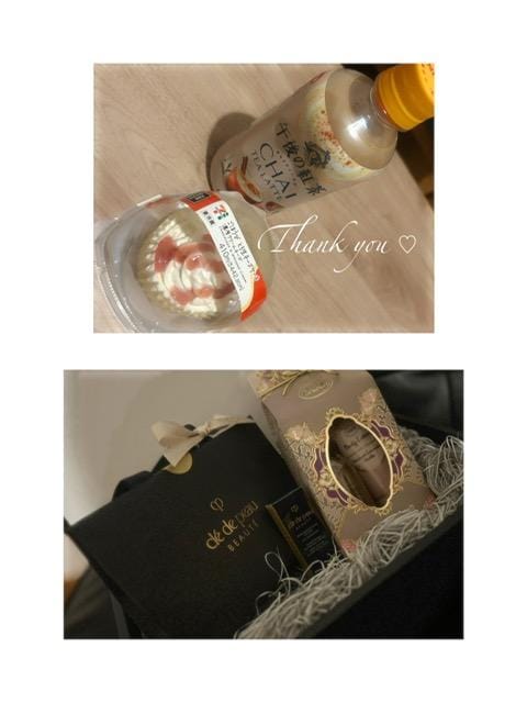 「サンタさん♪」12/24(水) 15:58 | 美桜（みお）★★★の写メ