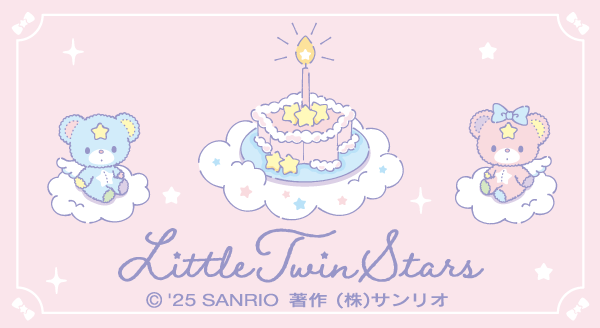 「有難うやゴメンが」12/25(木) 11:04 | みれいの写メ