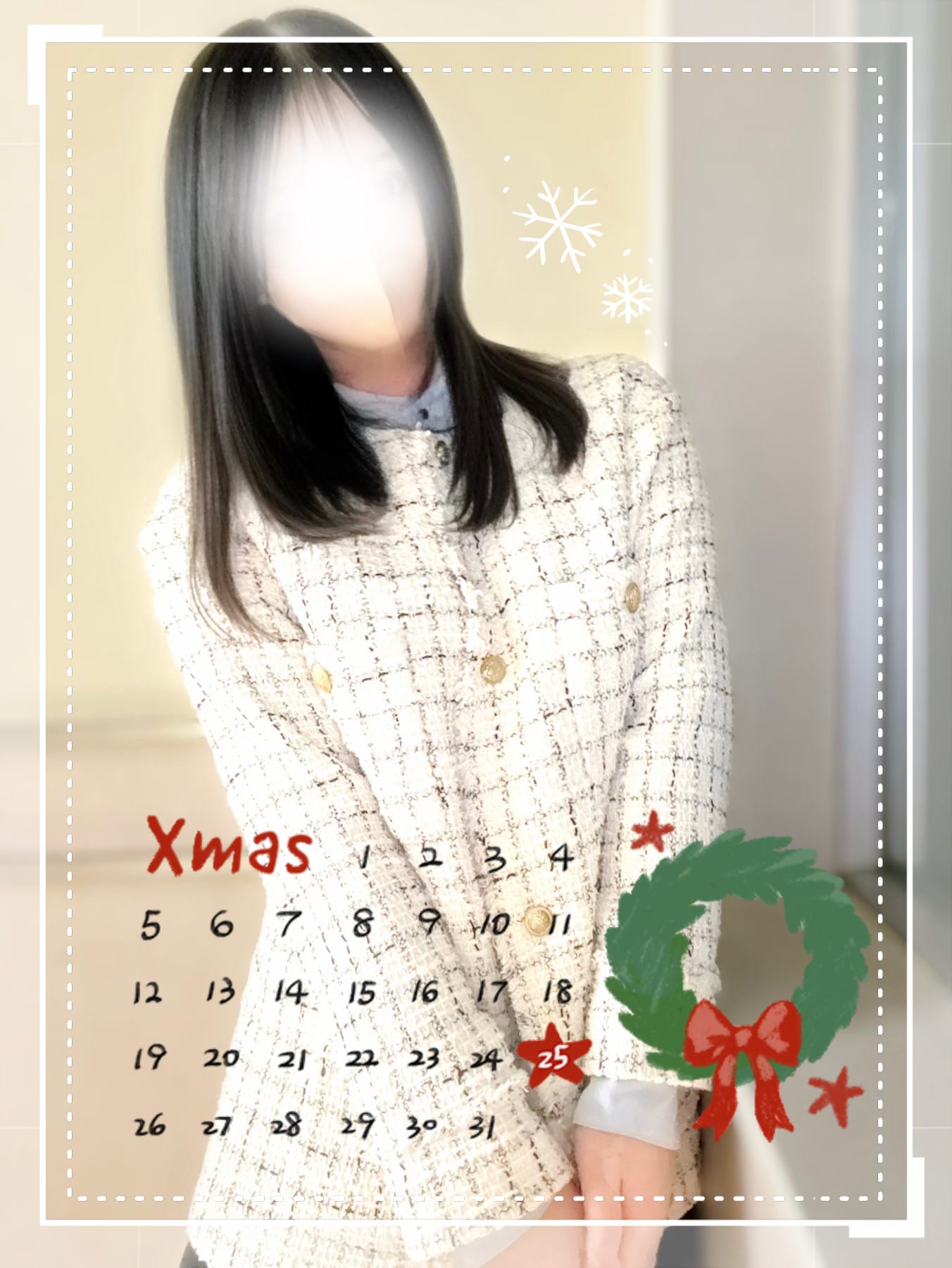 「Only Holy Story･:*+」12/25(木) 20:37 | 加純 実果★HIGH CLASSの写メ