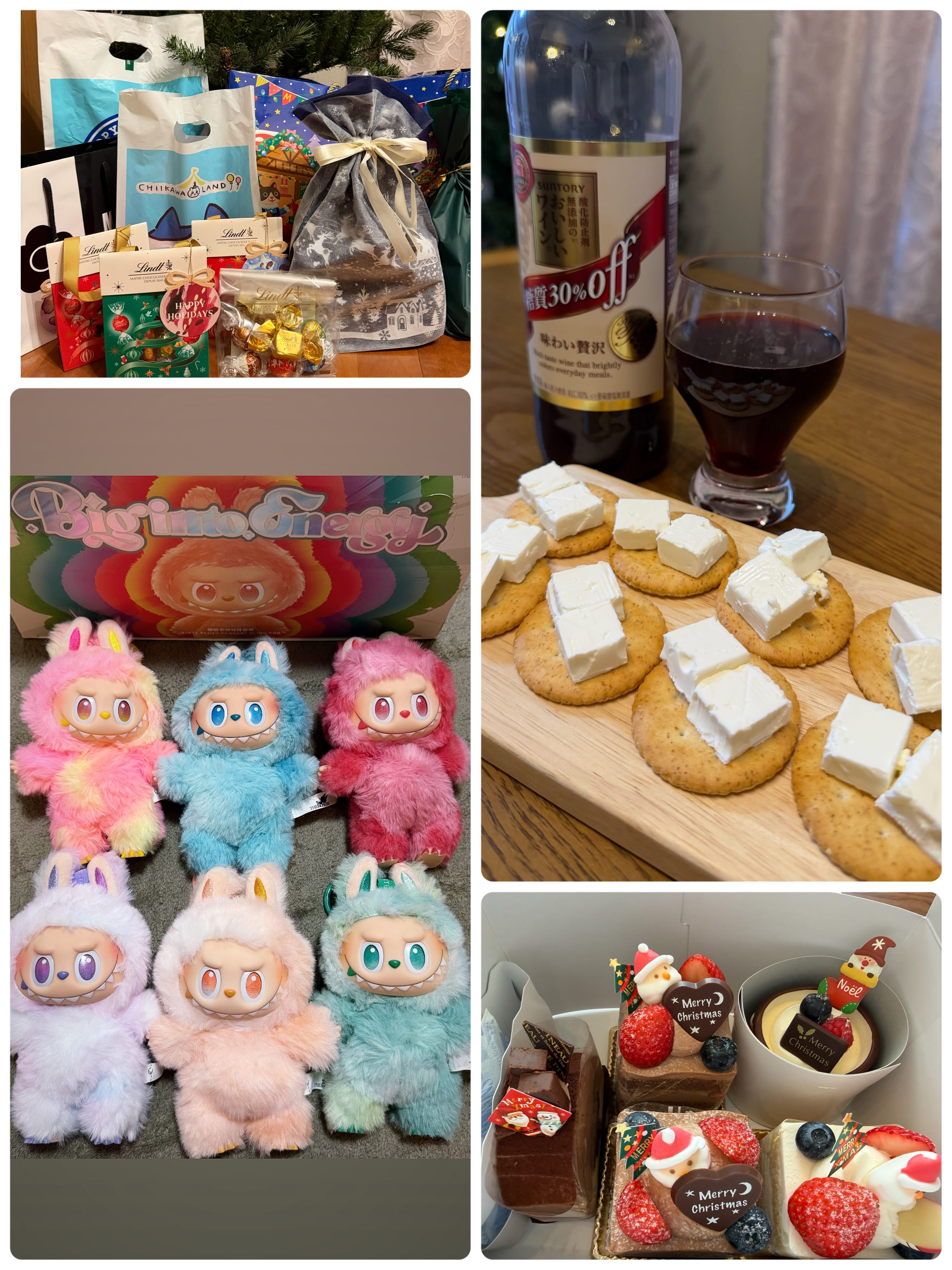 「本日は日本橋20時〜╰(*´︶`*)╯♡」12/26(金) 09:47 | 世川の写メ