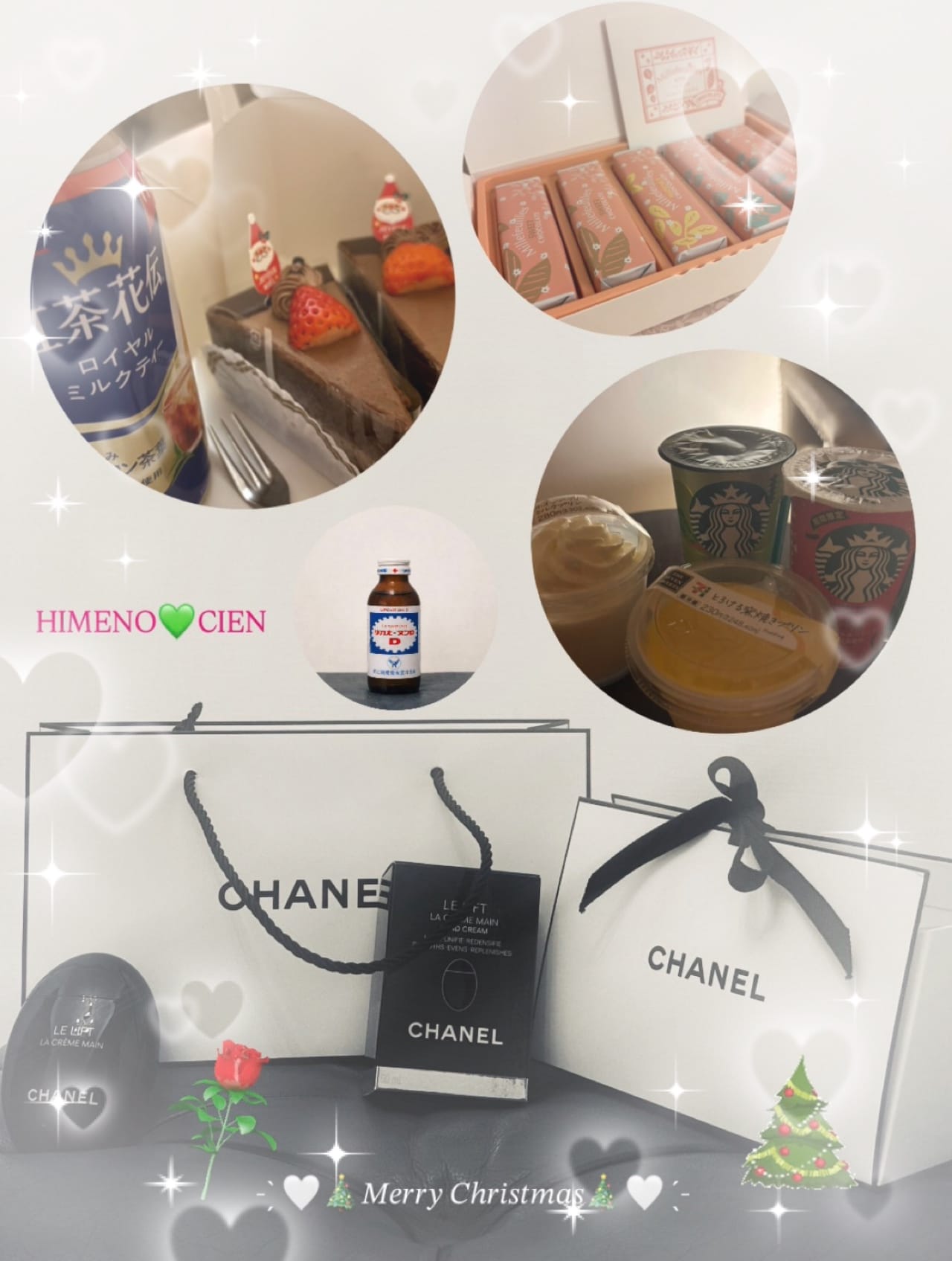 姫乃-himeno-「ひめののサンタさん♡」12/26(金) 17:18 | 姫乃-himeno-の写メ