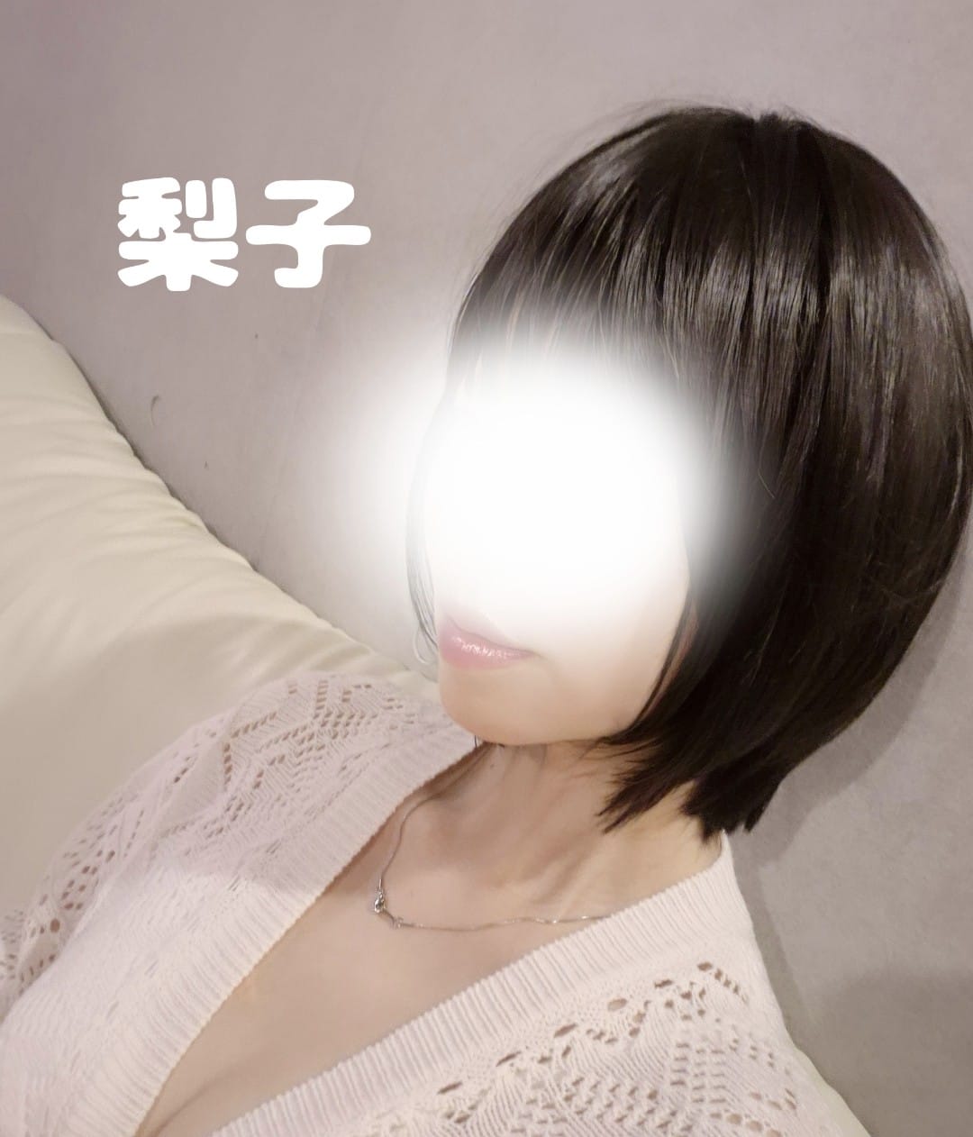 今年もありがとうございました