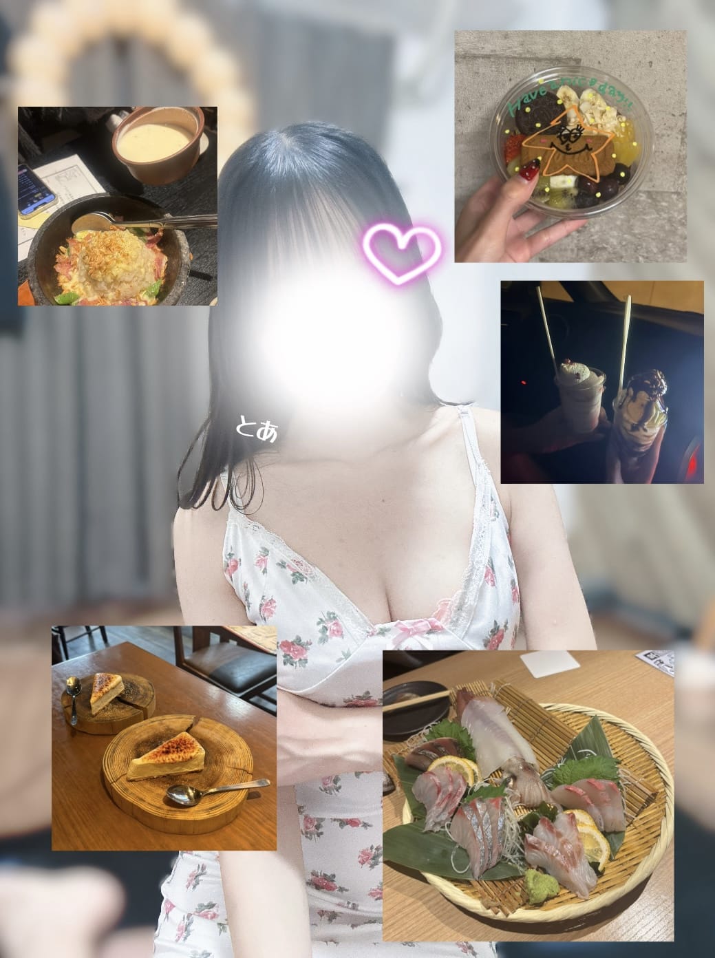 「香椎のおいしいもの」12/27(土) 01:22 | とあの写メ