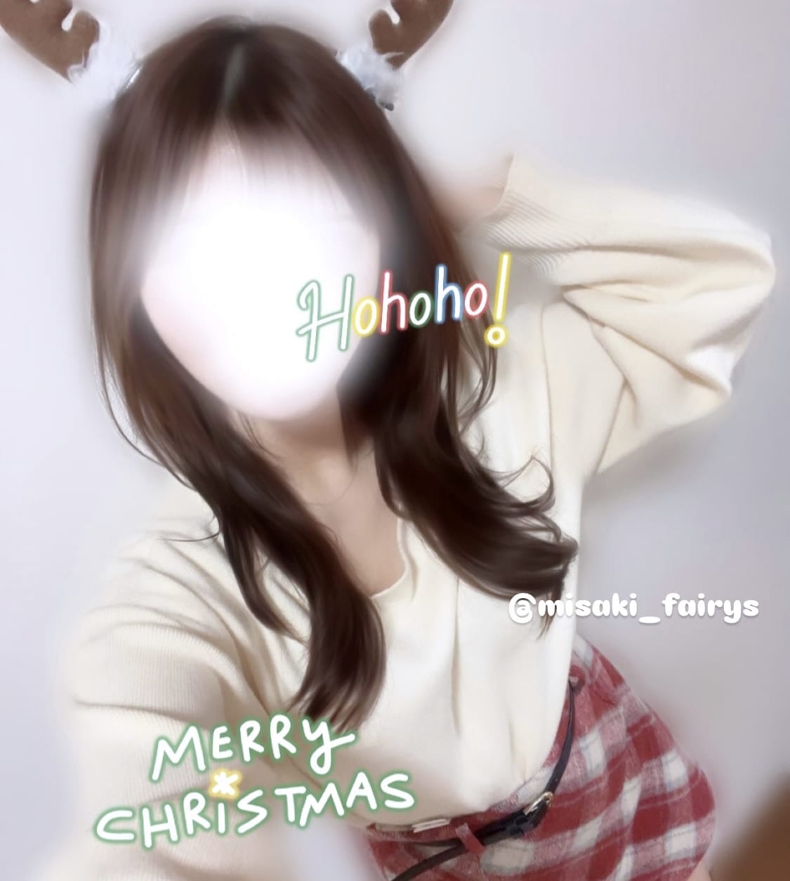 「＼＼  人類みな麺類  ／／」12/27(土) 11:31 | 一ノ瀬 みさき★HIGH CLASSの写メ