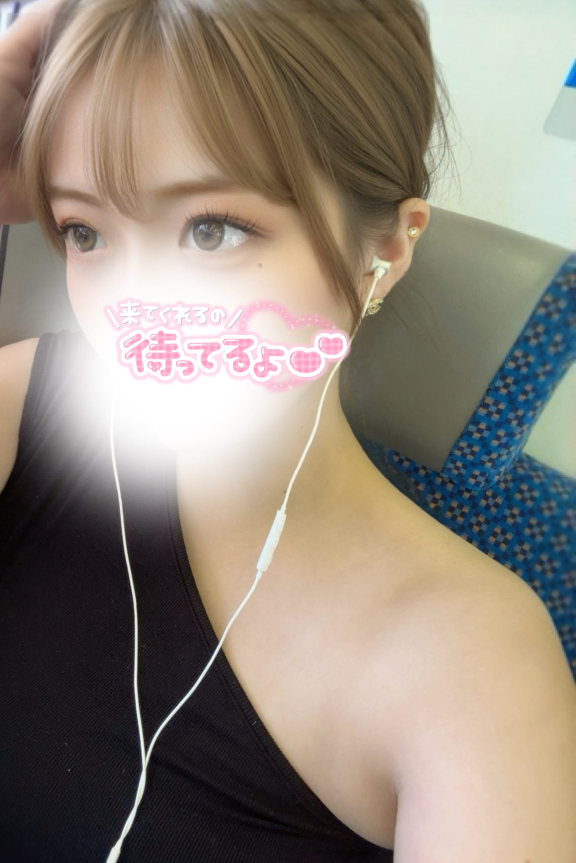 「出勤しました♪」12/29(月) 11:20 | 篠原いつきの写メ日記