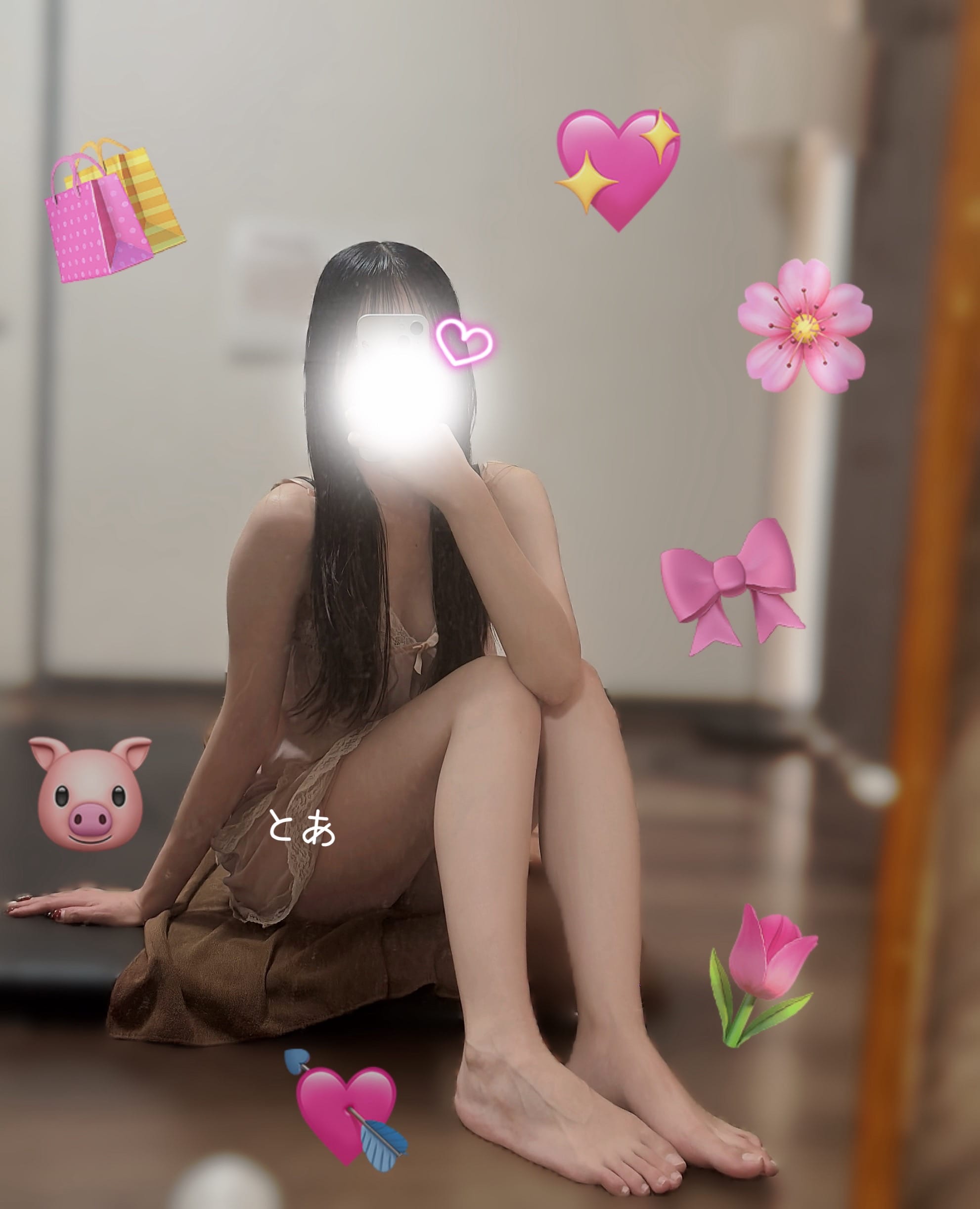 「昨日に引き続き」12/29(月) 11:56 | とあの写メ