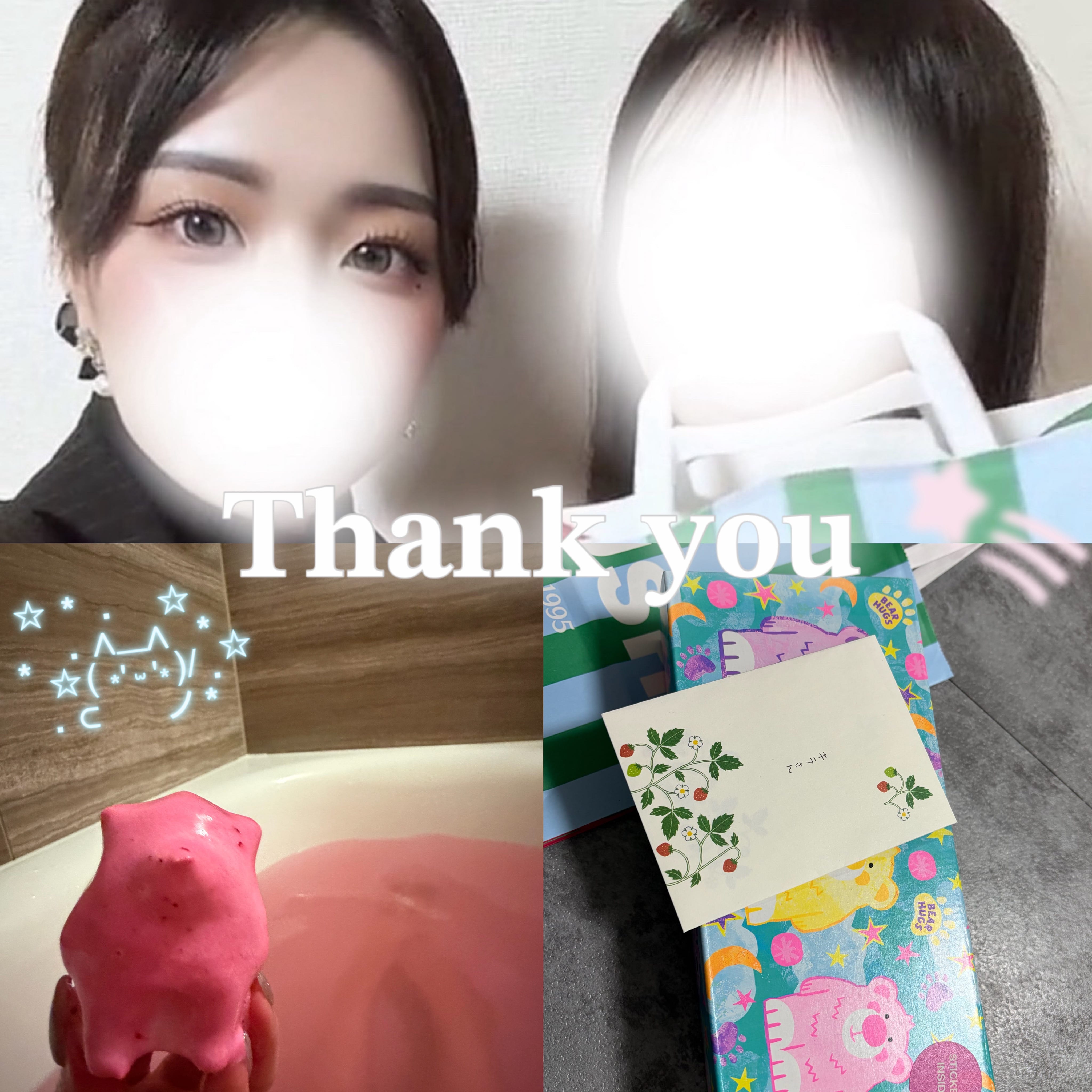 「ななしゃんしゃん」12/29(月) 13:34 | 桜庭 きら★HIGH CLASSの写メ