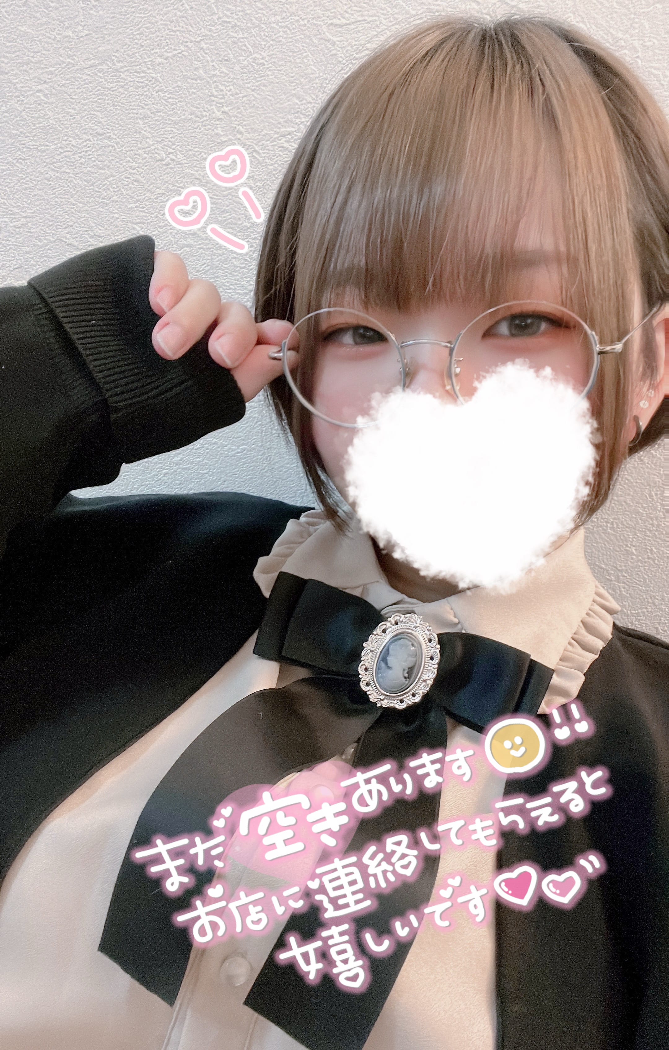 「29日出勤ෆ‪」12/29(月) 18:01 | なぎの写メ