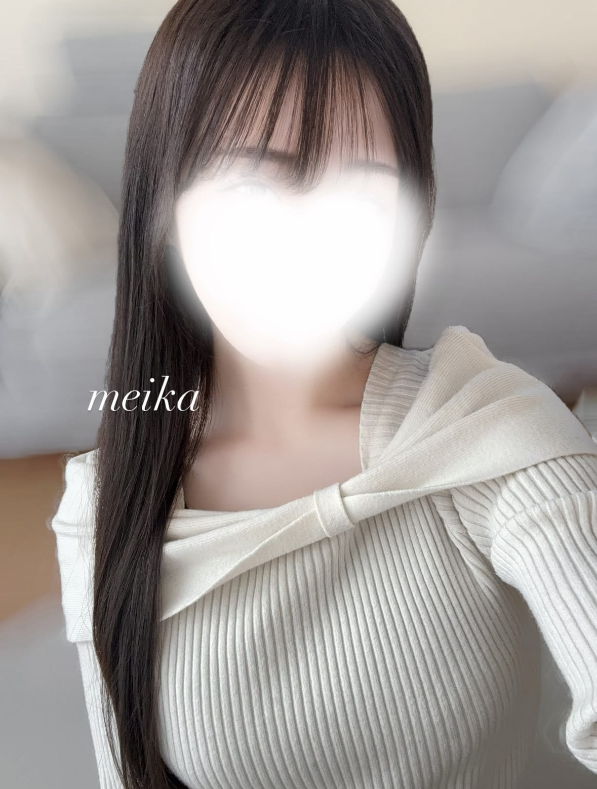 「出勤♡」12/30(火) 08:24 | 月宮めいかの写メ