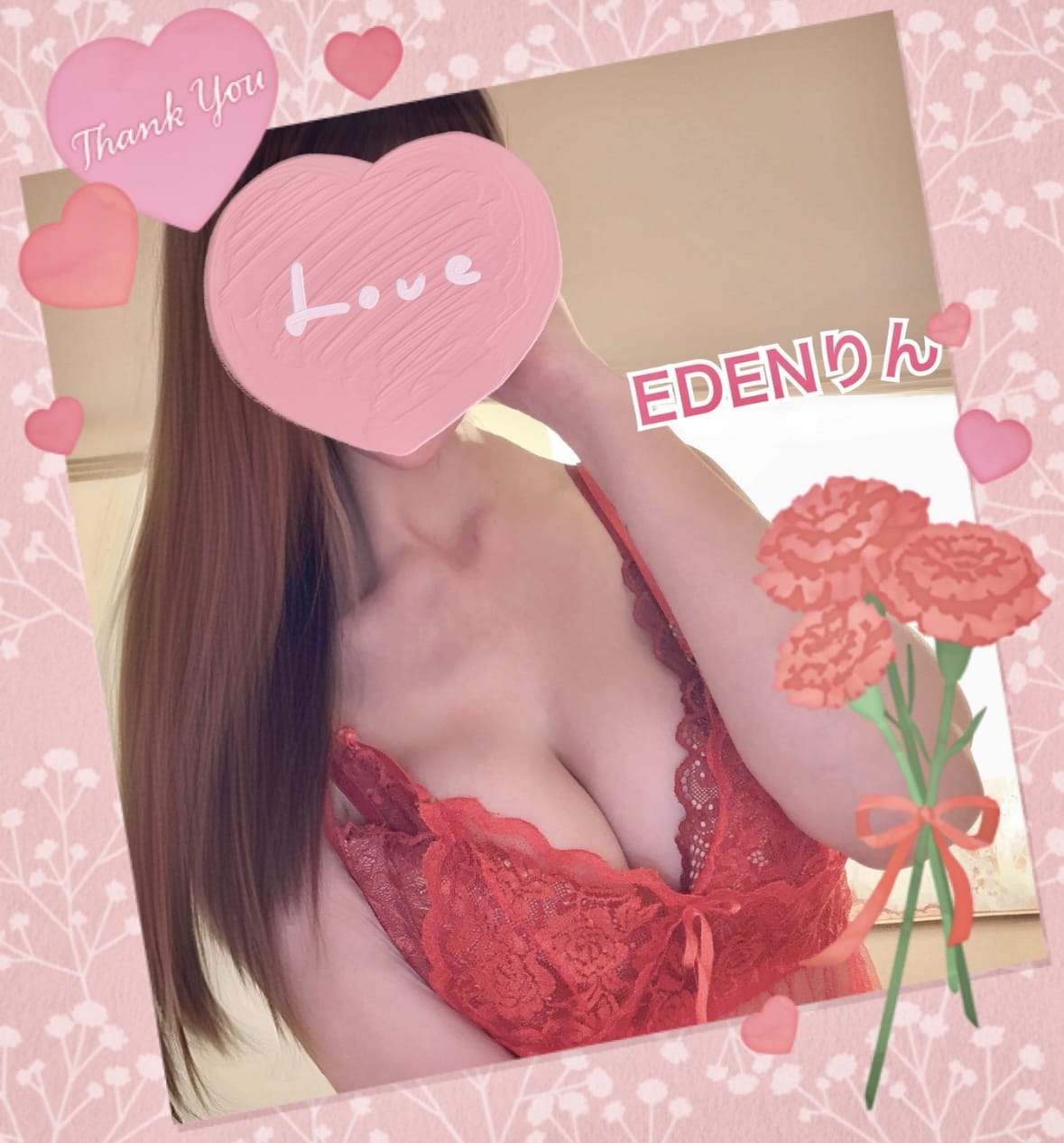 「本日年内ラスト出勤❤️20時〜」12/30(火) 10:47 | りんの写メ日記