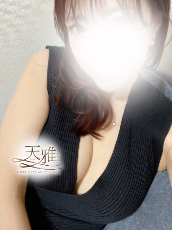 「寒ぎ～、、、」12/30(火) 11:11 | 一ノ瀬　凛の写メ