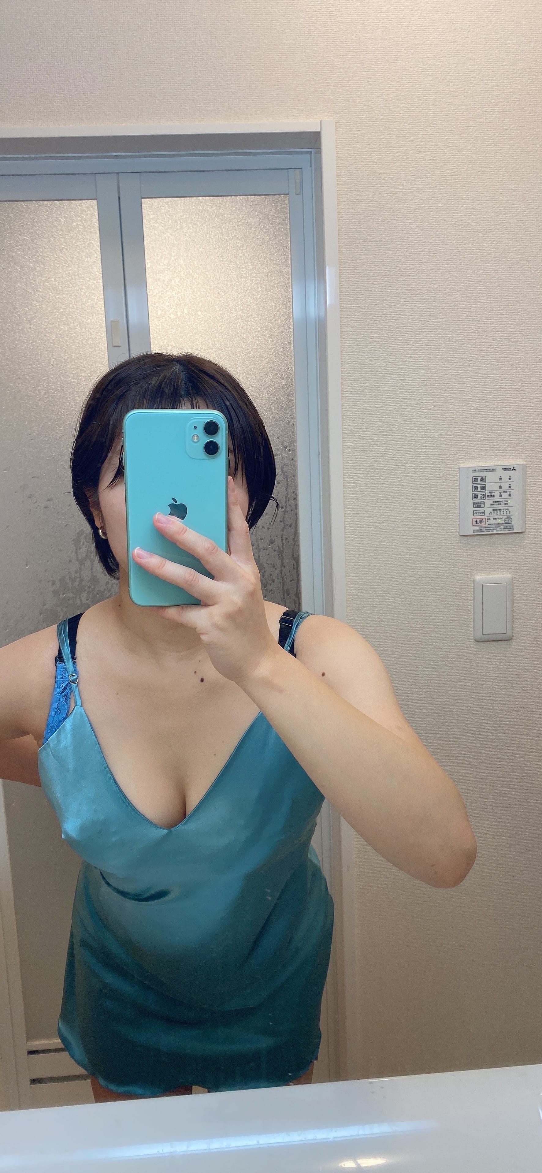 「Iさん、れいらです♡」12/31(水) 03:23 | れいらの写メ