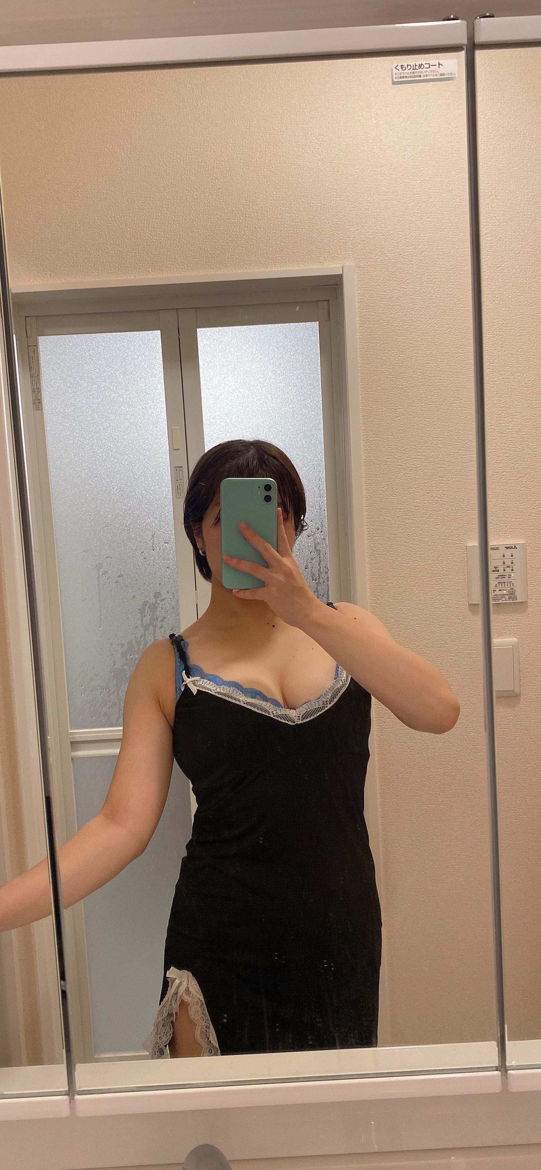 「Rさん、れいらです♡♡」12/31(水) 03:25 | れいらの写メ