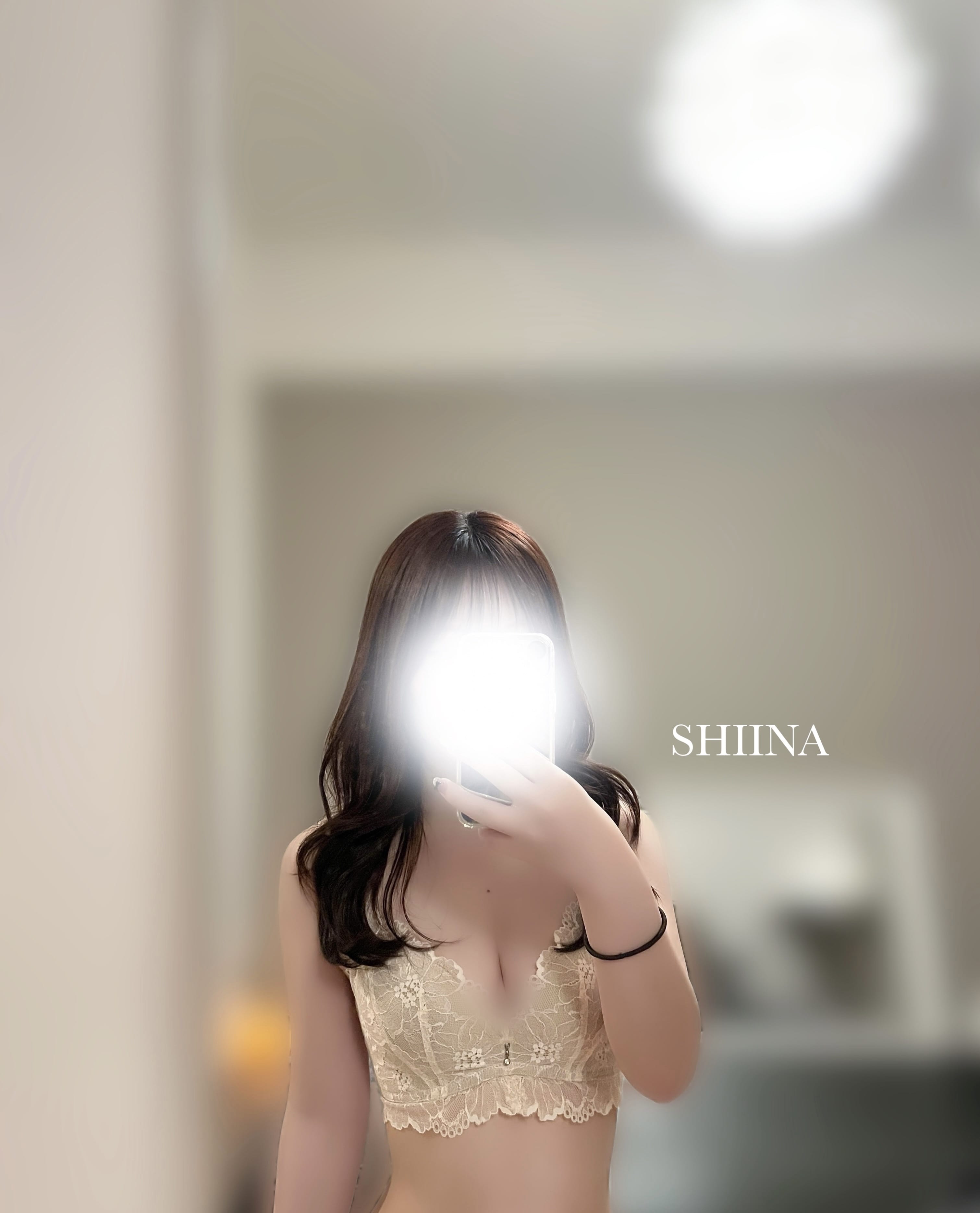 「2025年！」12/31(水) 08:38 | しいなの写メ日記