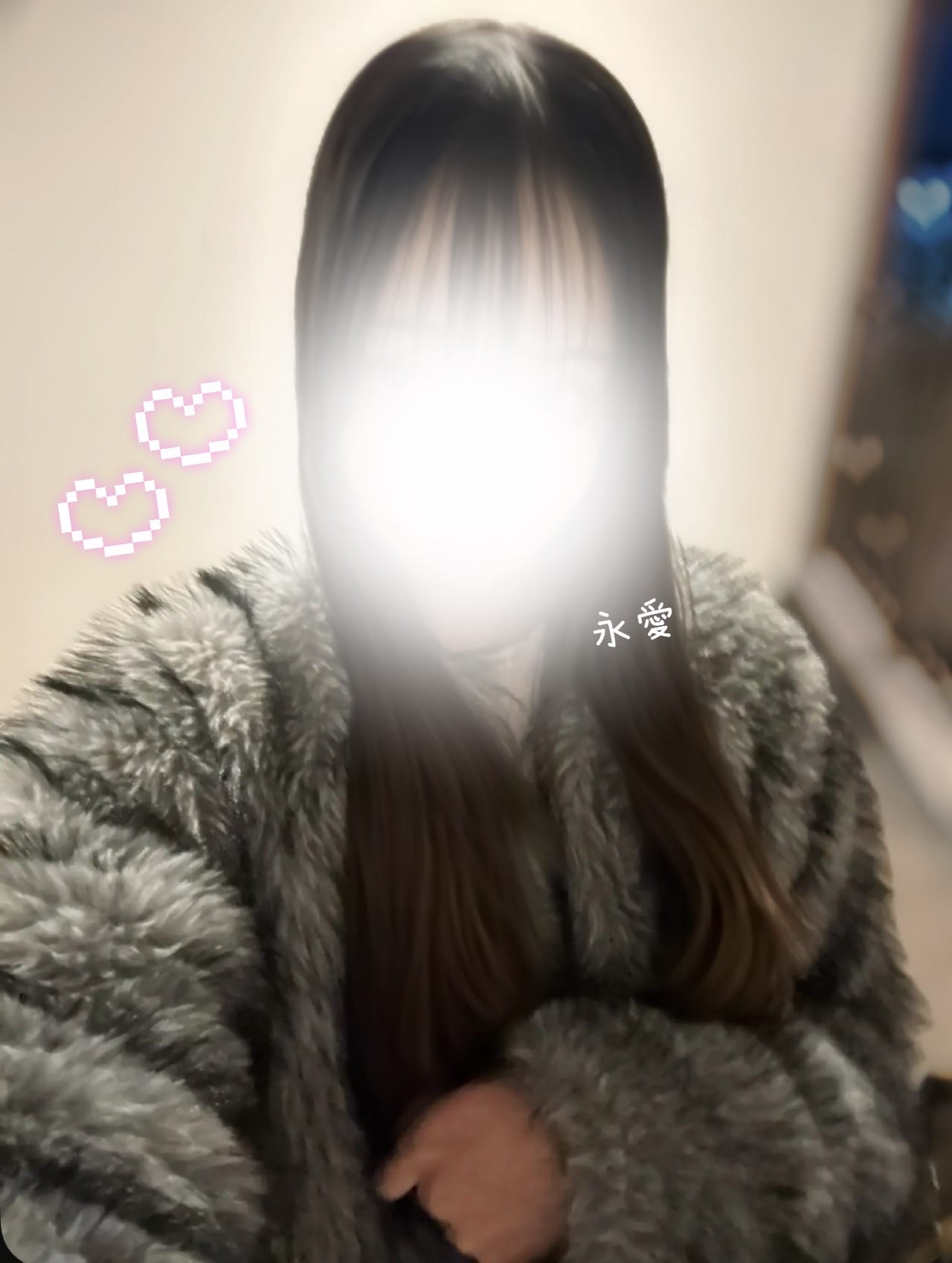 「今年最後の…♡ﾐ」12/31(水) 11:12 | とあの写メ