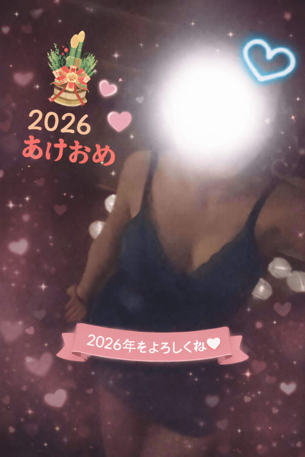 「明けましておめでとうございます✌」01/01(木) 13:54 | ももはの写メ