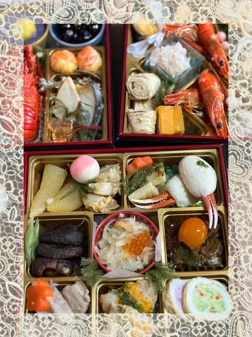 「明けましておめでとうございます」01/02(金) 16:48 | 大島　るりの写メ