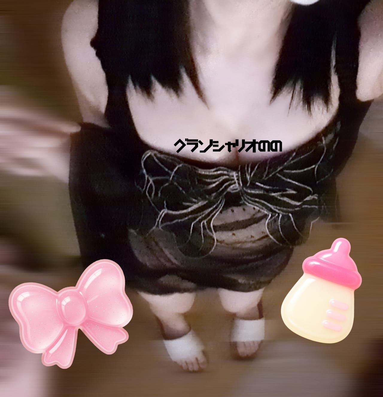 のの「お礼と年明け♡」01/02(金) 19:51 | ののの写メ