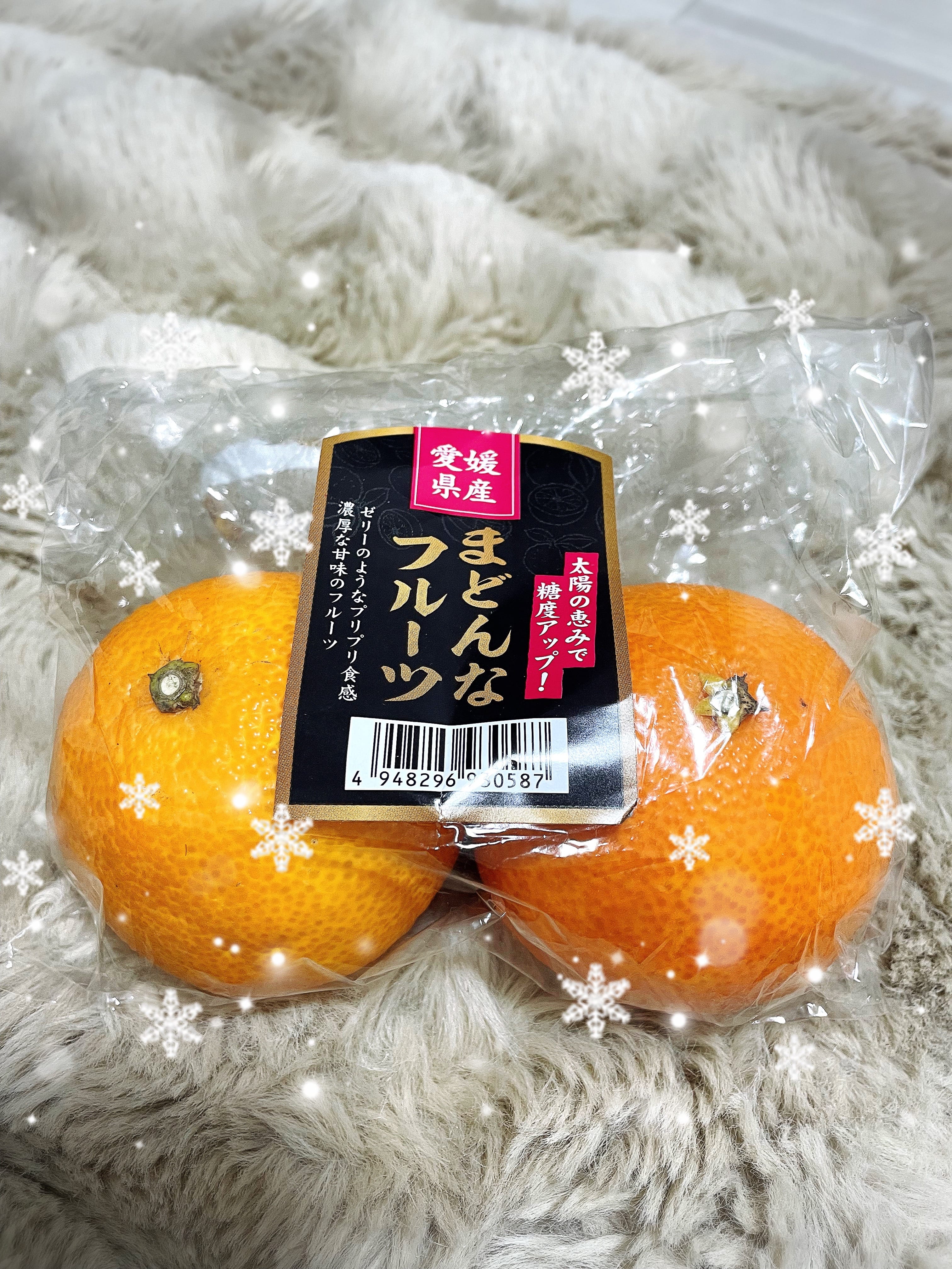 「今日は会いに来てくれてありがとう♡」01/02(金) 21:05 | 福富つぼみの写メ