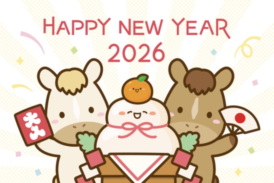 澪-mio-「メンエス初め」01/02(金) 23:19 | 澪-mio-の写メ