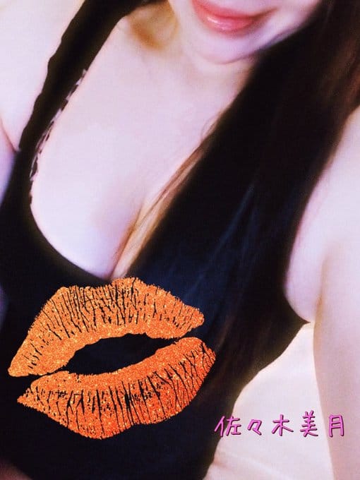 「おはようございます♡」01/03(土) 13:10 | 佐々木　美月の写メ