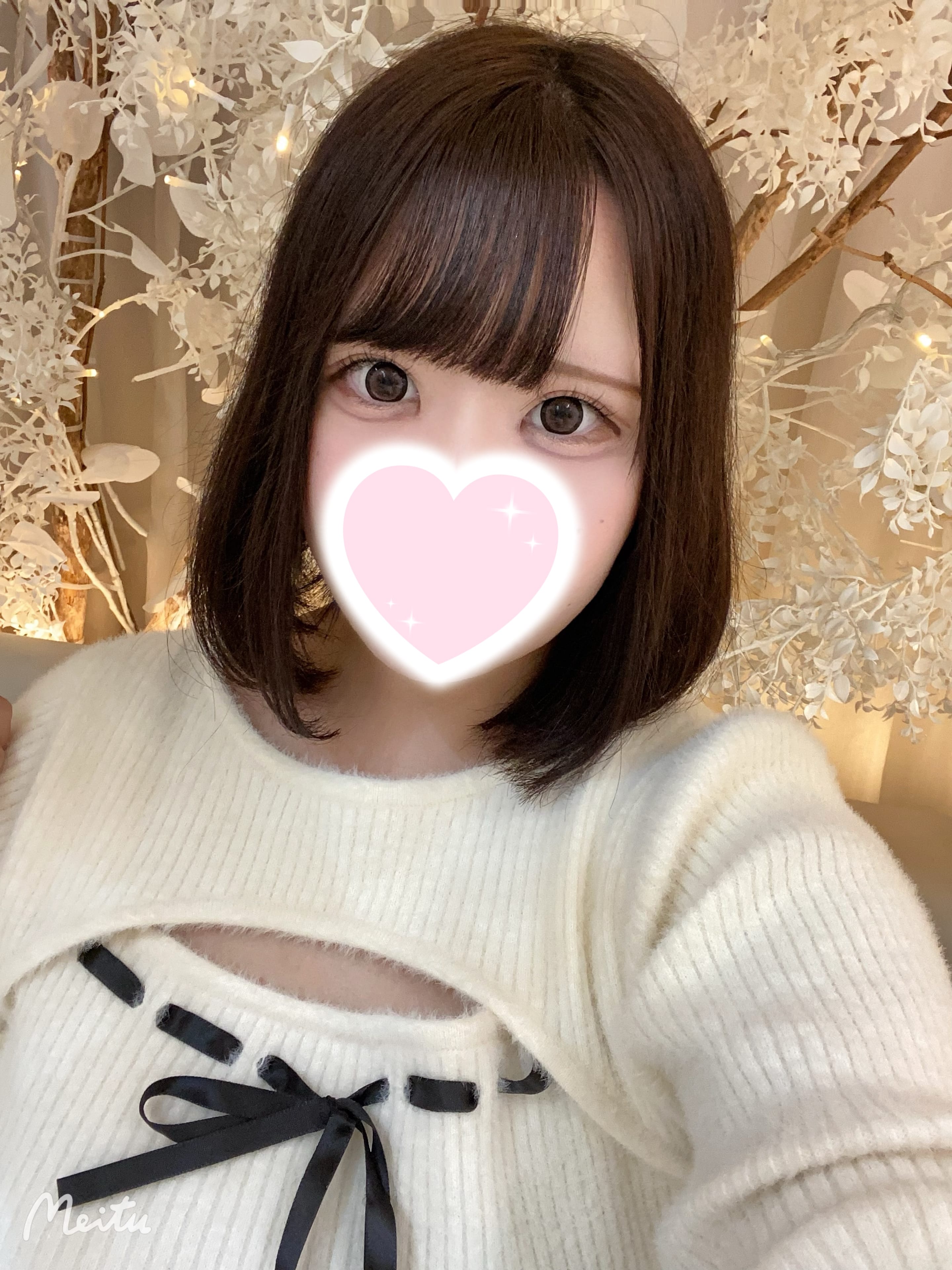 「しゅっきん！」01/03(土) 15:28 | 月ヶ瀬 あいりの写メ