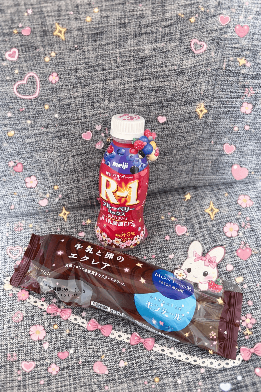 「2026初出勤‼︎」01/03(土) 16:50 | ももはの写メ