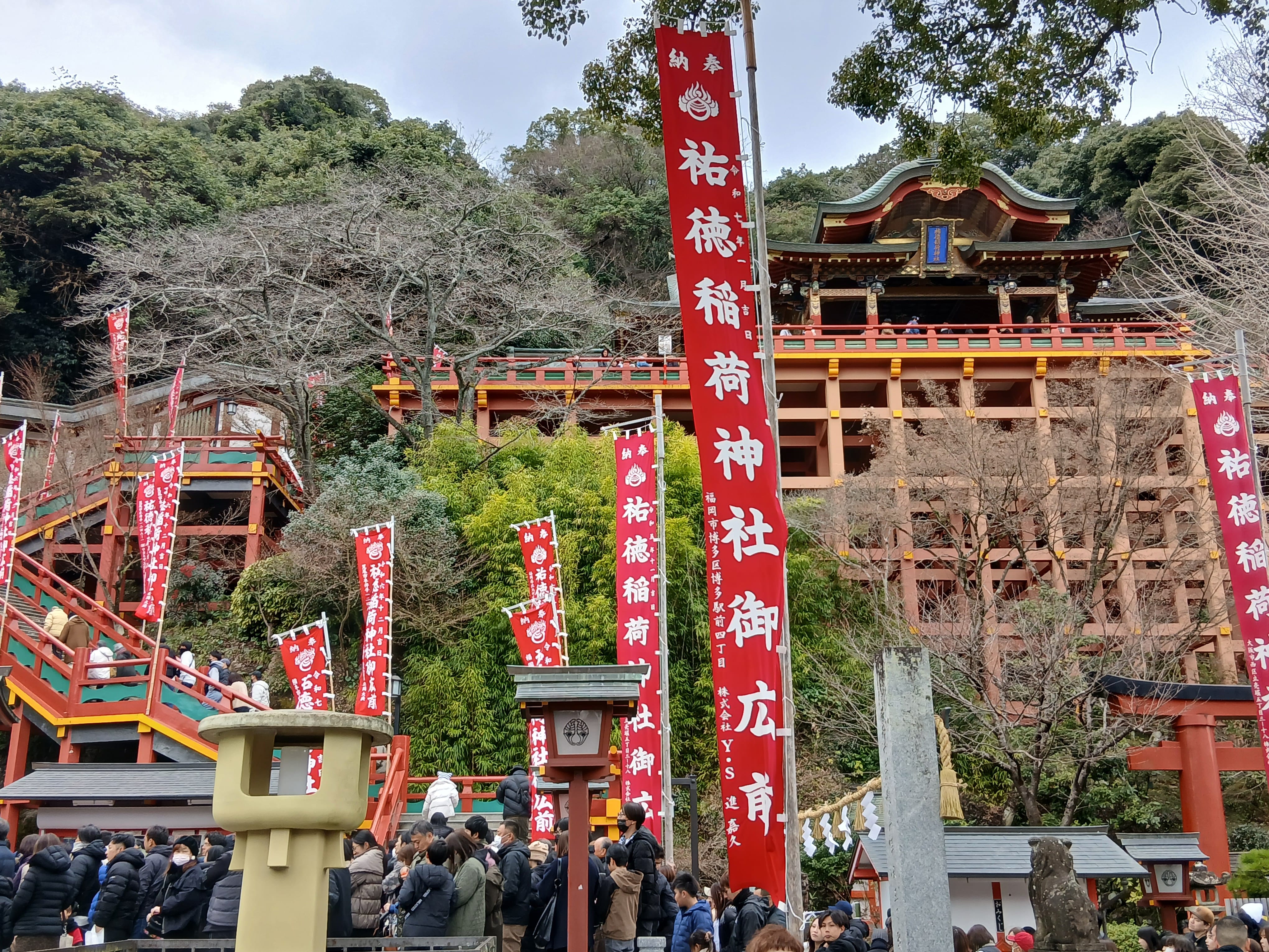 れみ「明けましておめでとうございます♡」01/03(土) 18:38 | れみの写メ