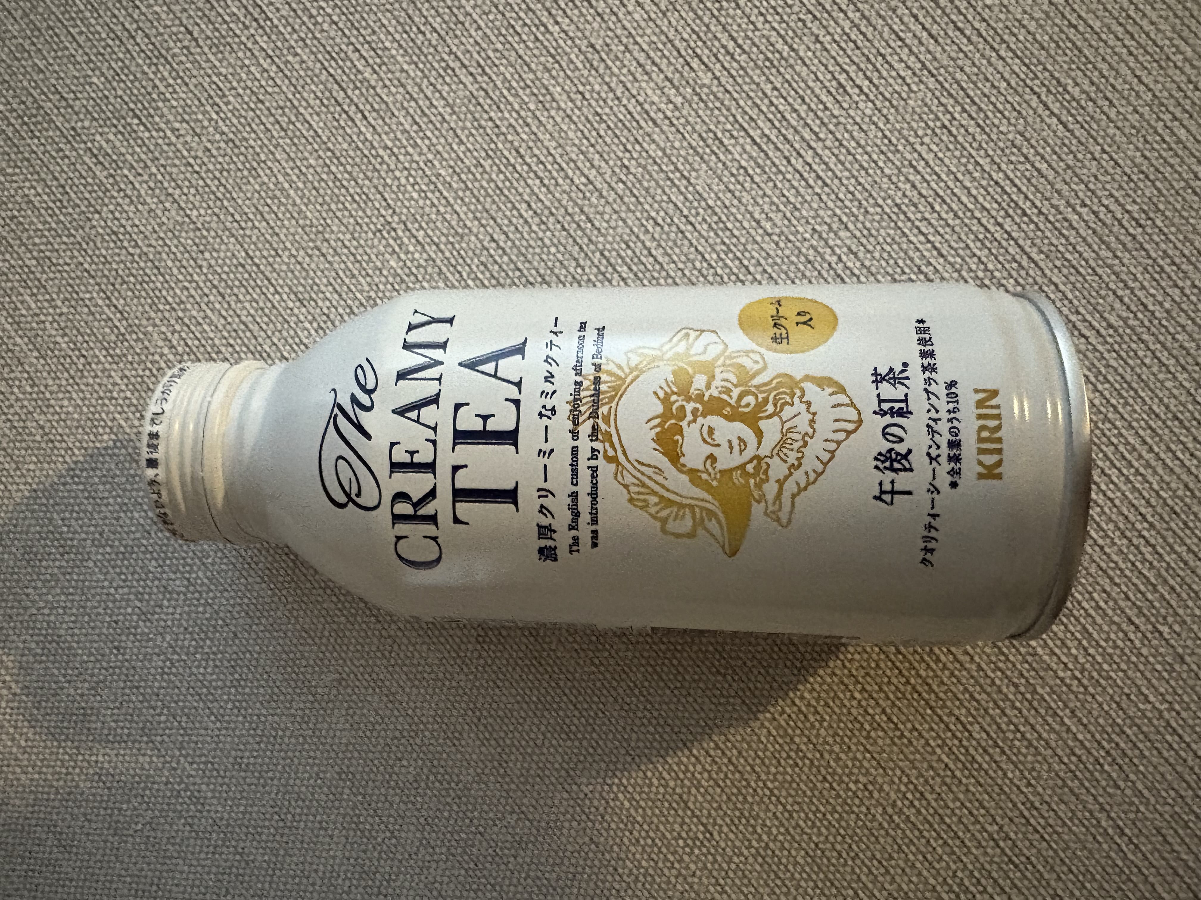 らん「出勤しました(*´˘`*)」01/04(日) 09:57 | らんの写メ