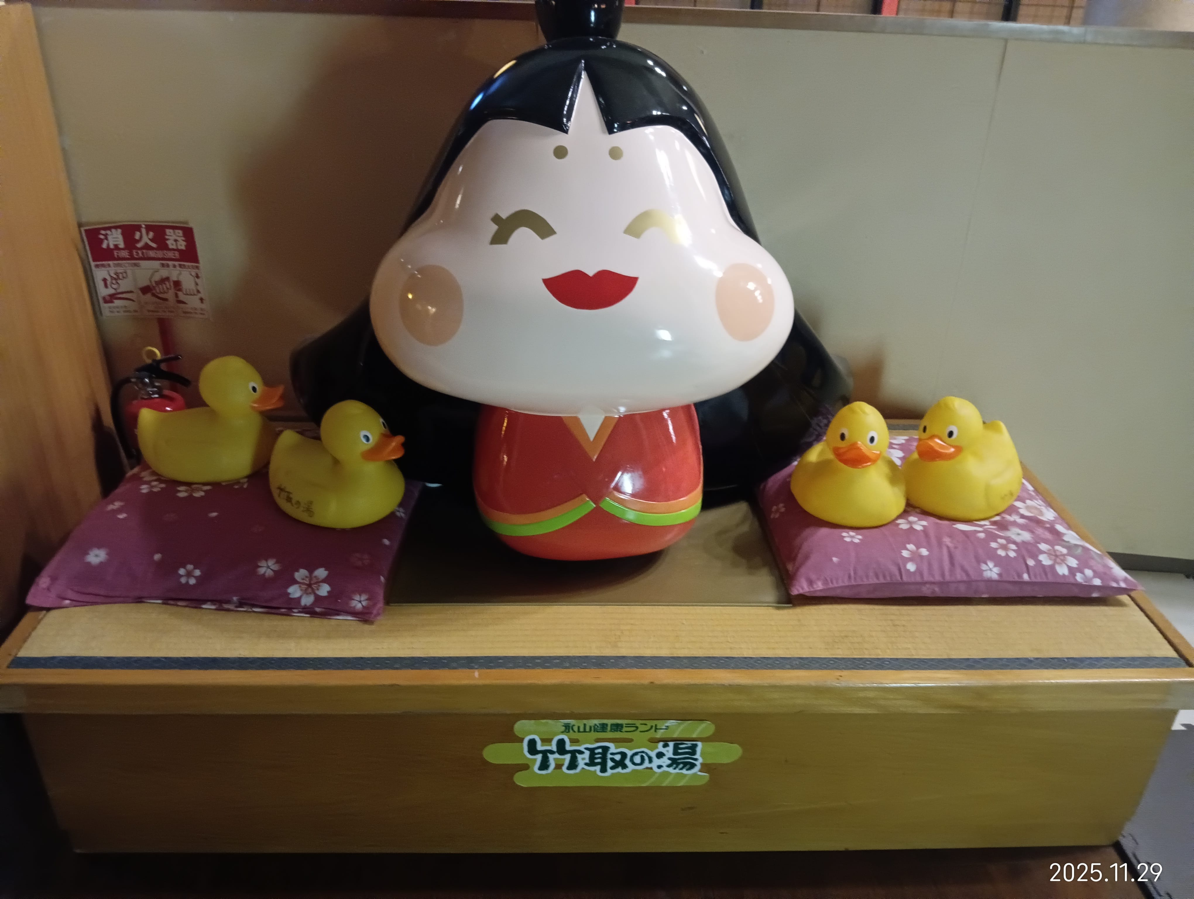 あやの「「クリスマスの過去一忘れたい思い出といえば？」」01/04(日) 11:56 | あやのの写メ