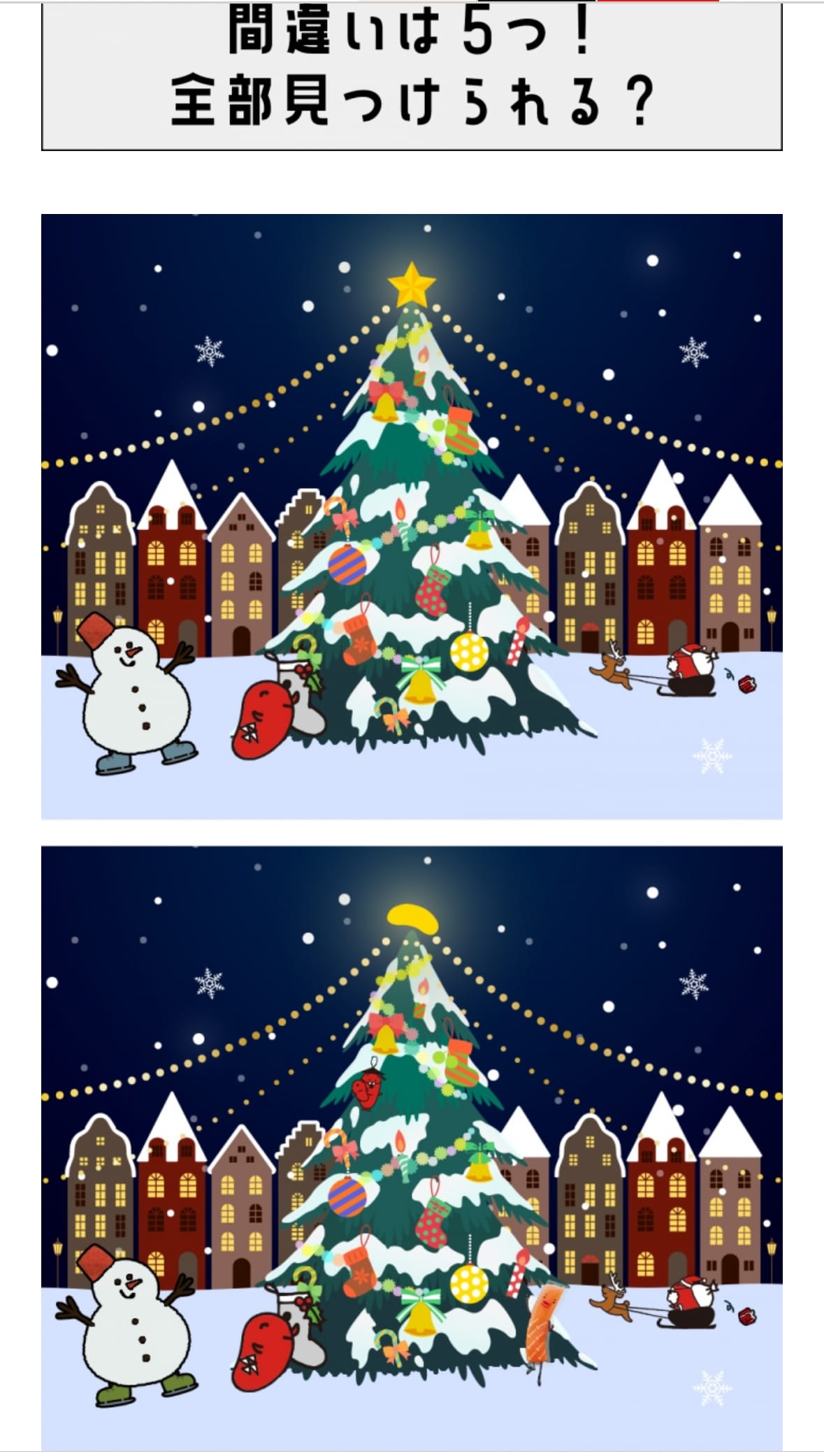 「皆様~‼︎」01/04(日) 16:13 | みれいの写メ