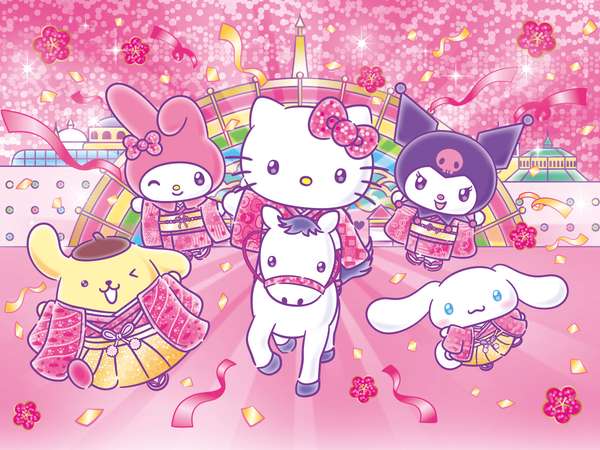 「年末年始は」01/04(日) 16:14 | みれいの写メ