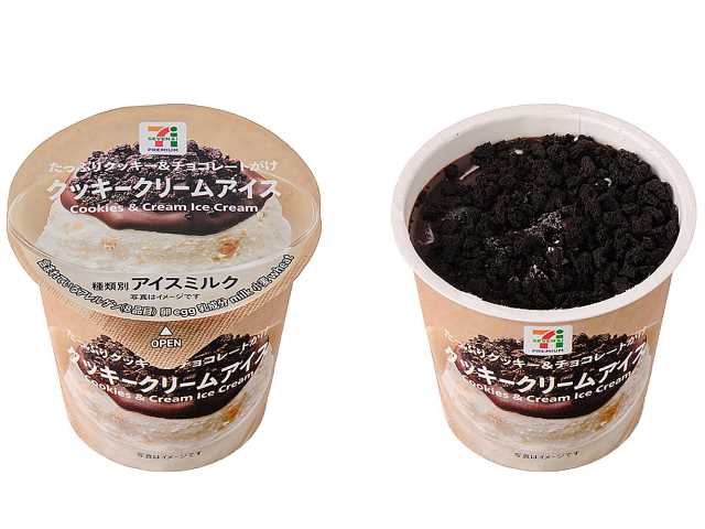 「期待していいん⁇」01/04(日) 16:19 | みれいの写メ