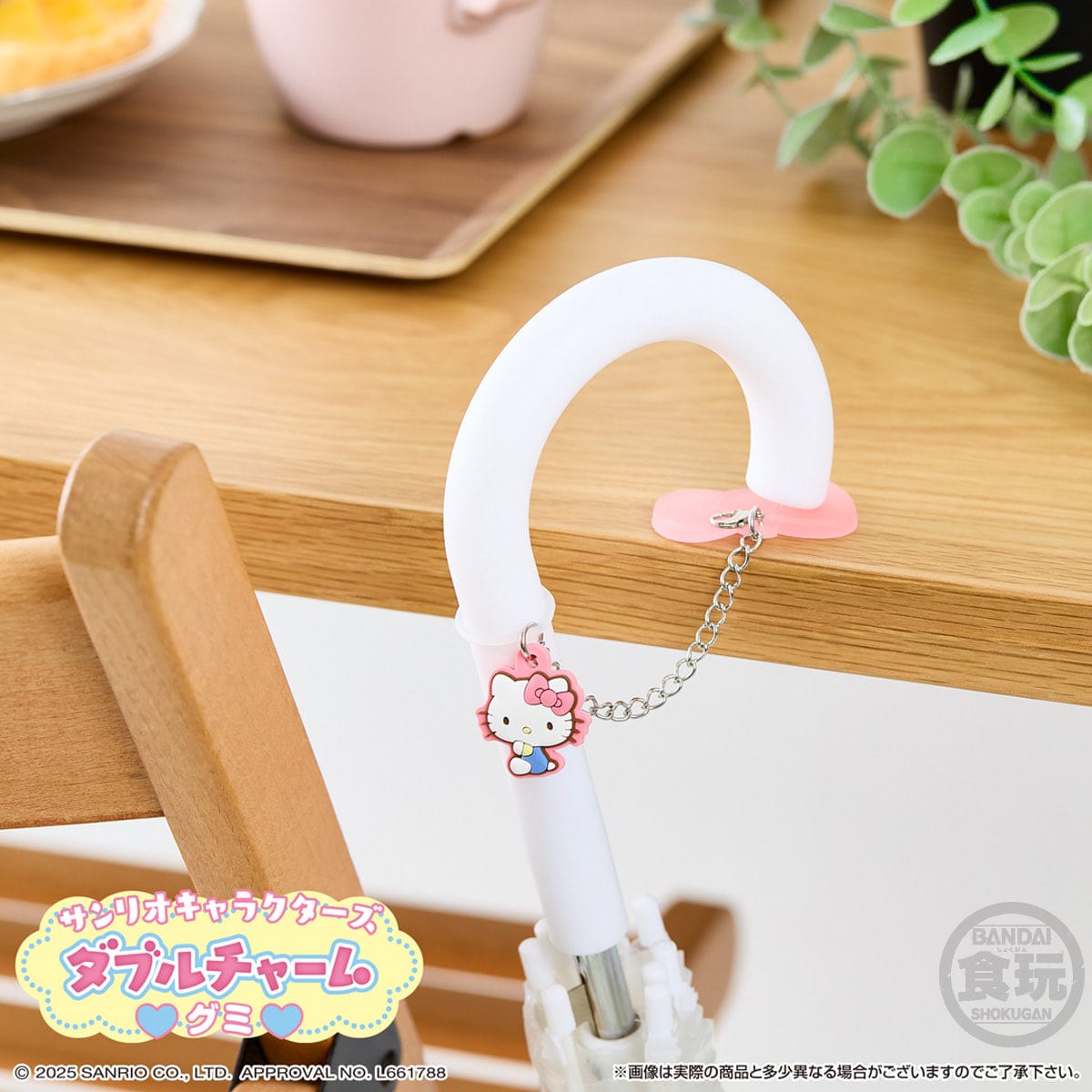 「こないだお菓子屋さんで」01/04(日) 16:21 | みれいの写メ