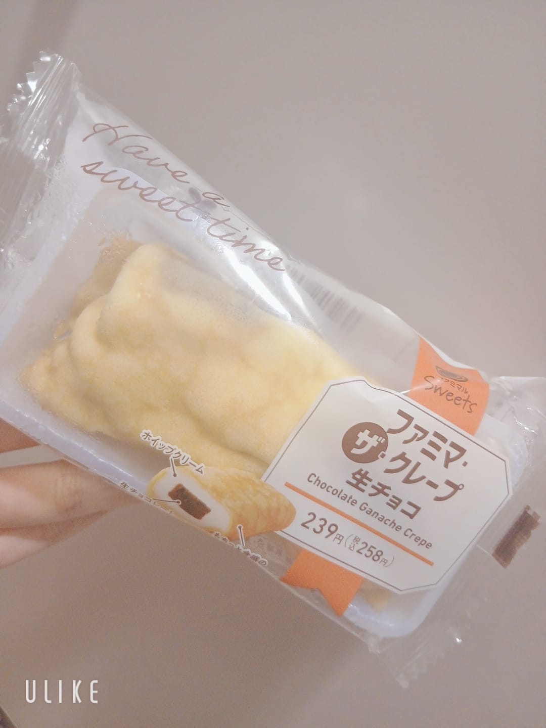 れみ「今日もでてまーす♡」01/04(日) 18:12 | れみの写メ