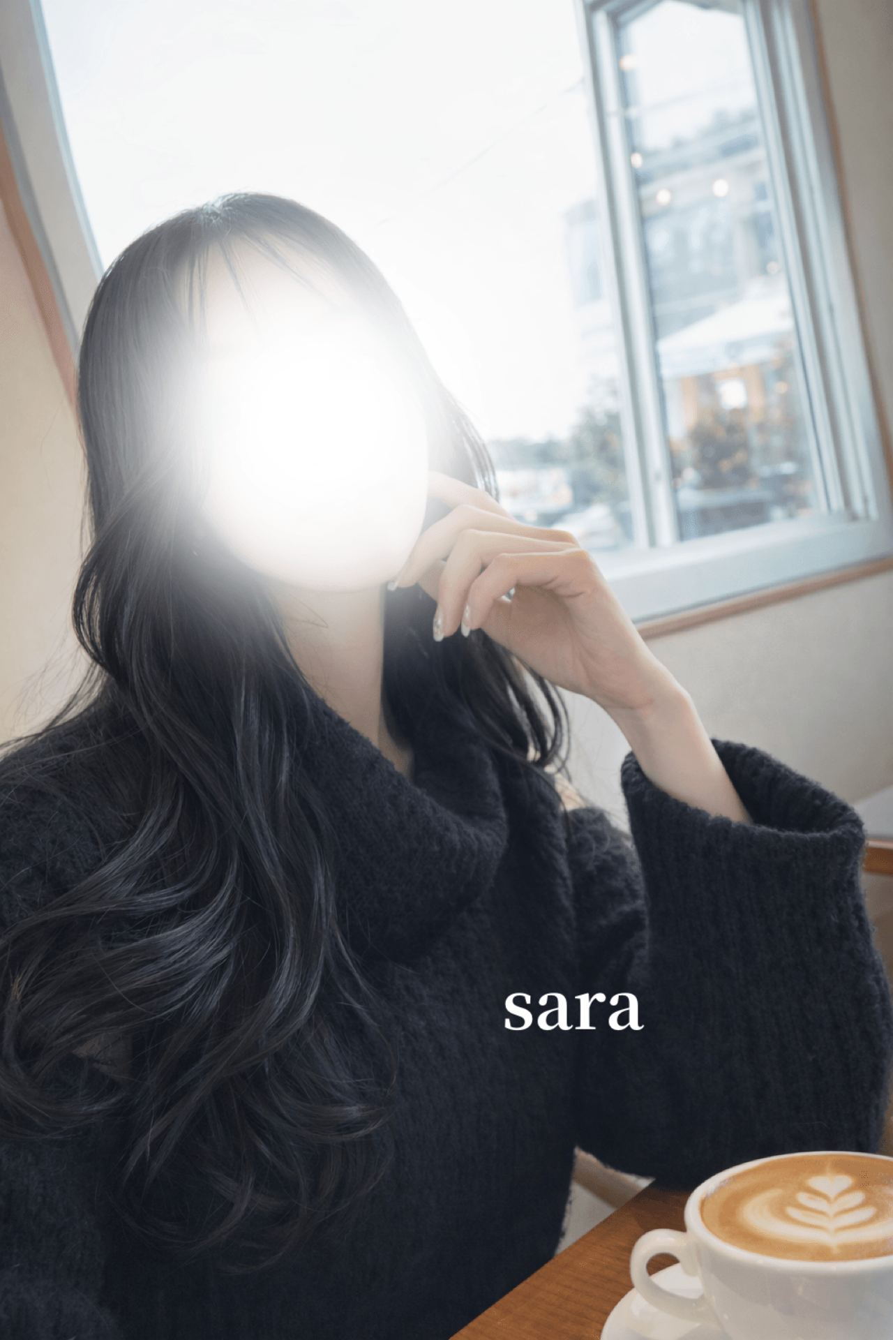 さら「お休み♡」01/04(日) 21:57 | さらの写メ