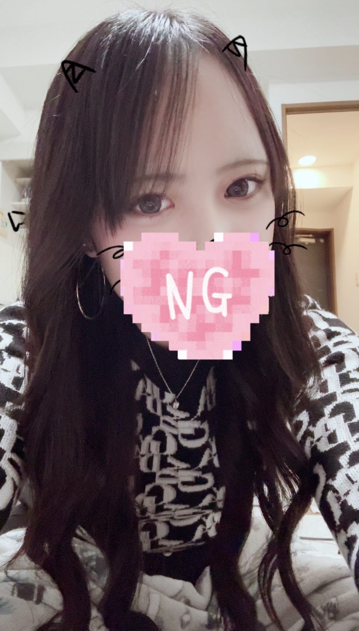 める「あした！！！」01/05(月) 01:46 | めるの写メ