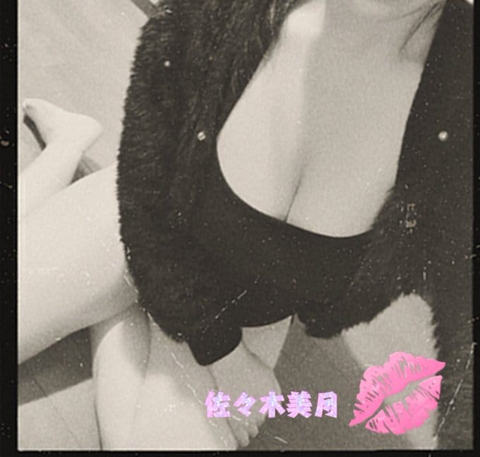 「おはようございます♡」01/05(月) 11:12 | 佐々木　美月の写メ