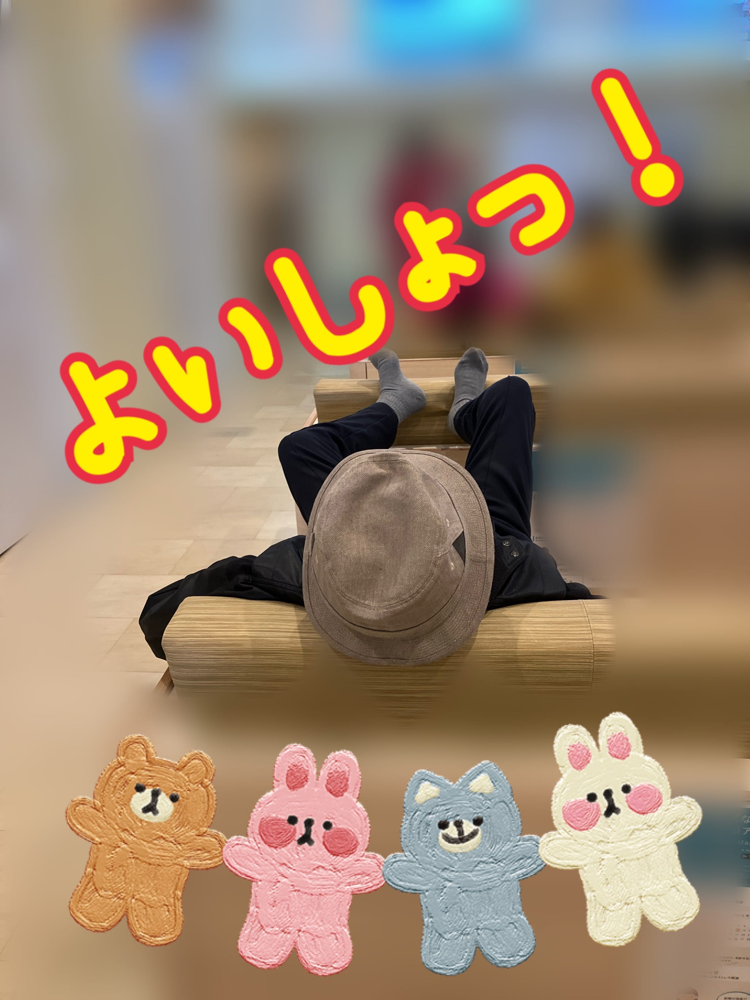 りの「今週の出勤予定♪」01/05(月) 18:31 | りのの写メ